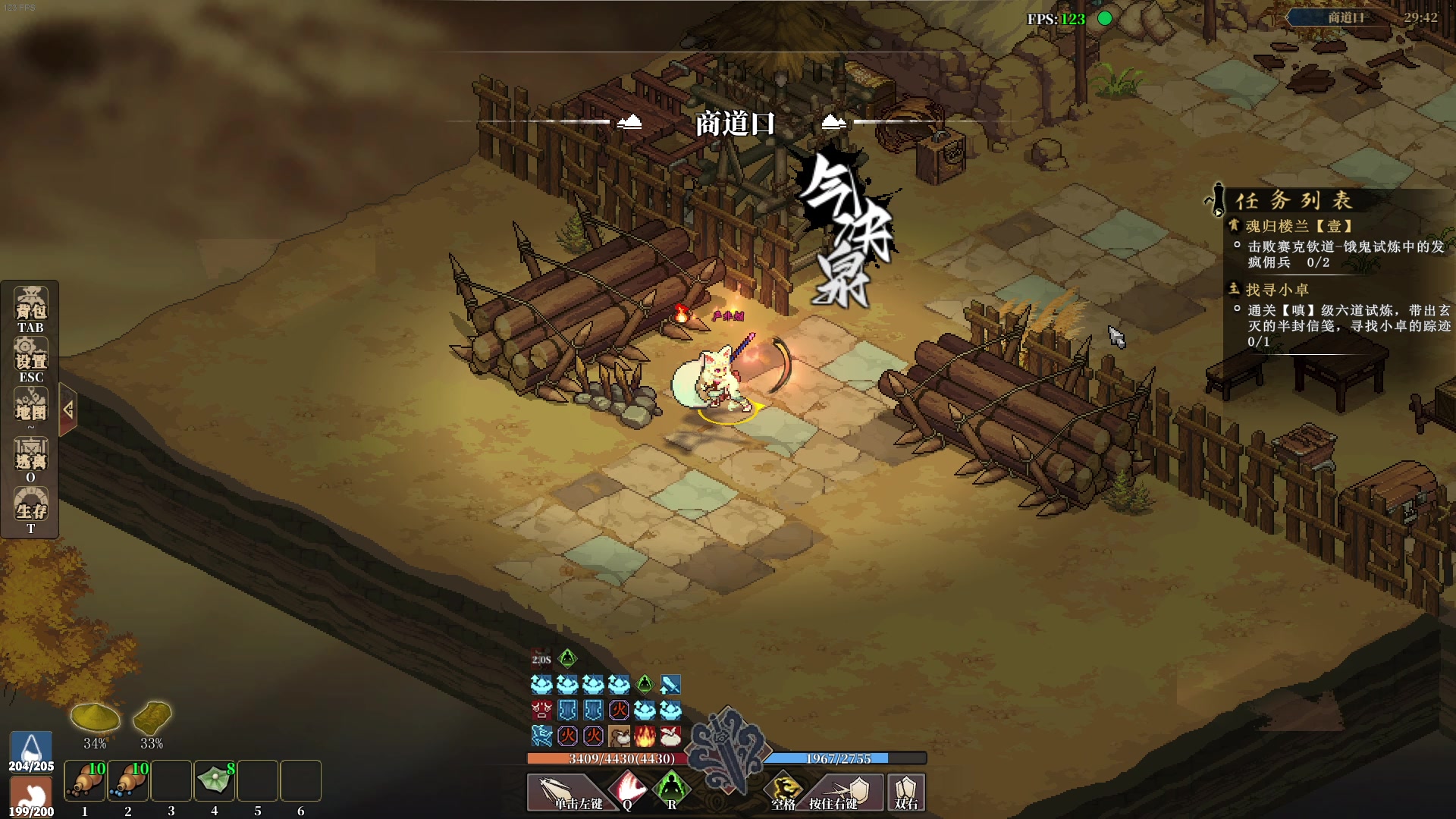 【2024-02-15 18点场】主播帝王：帝帝的游戏教室