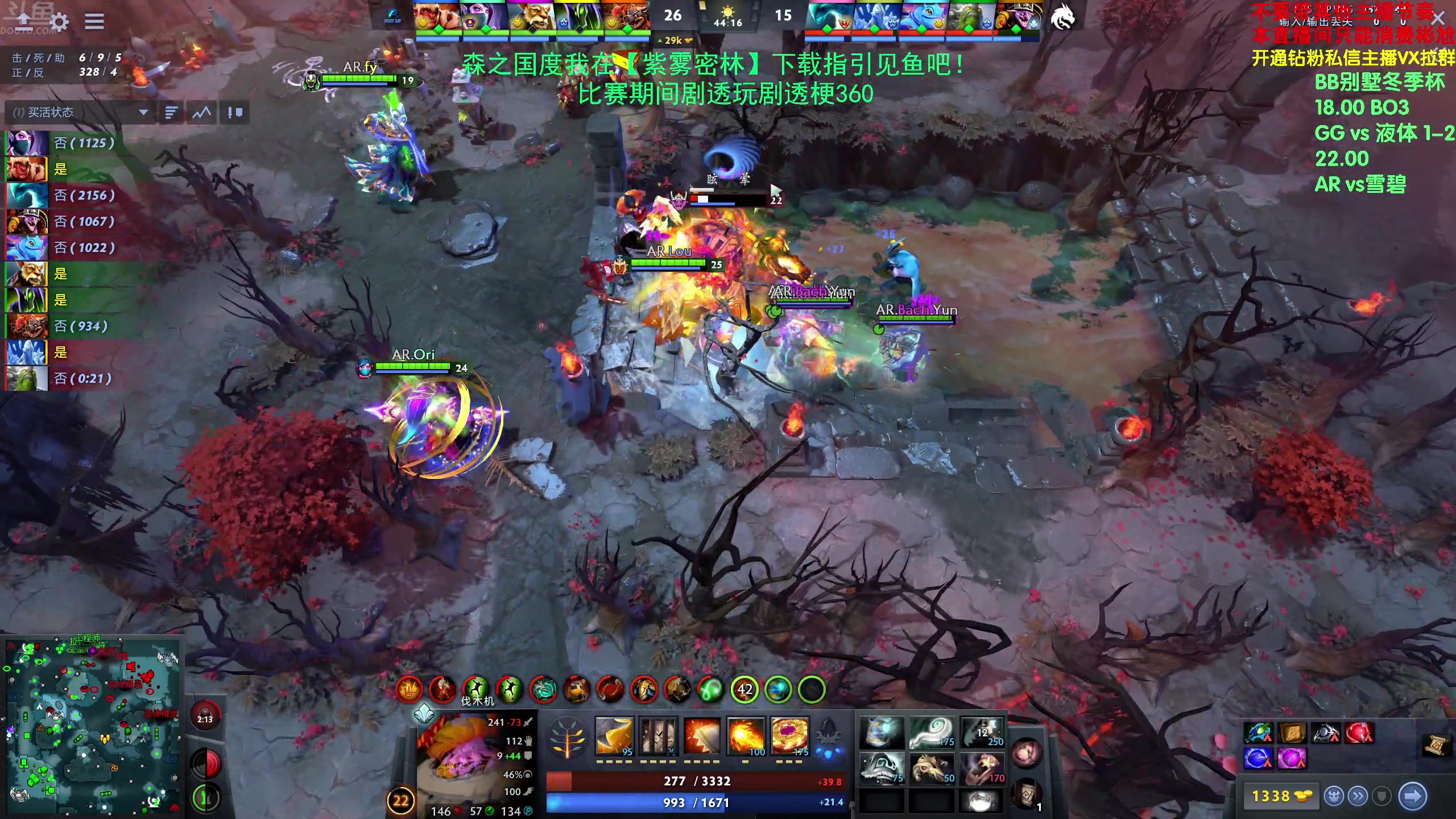 【2024-02-15 01点场】谢彬DD：新年好~龙年大吉!!!