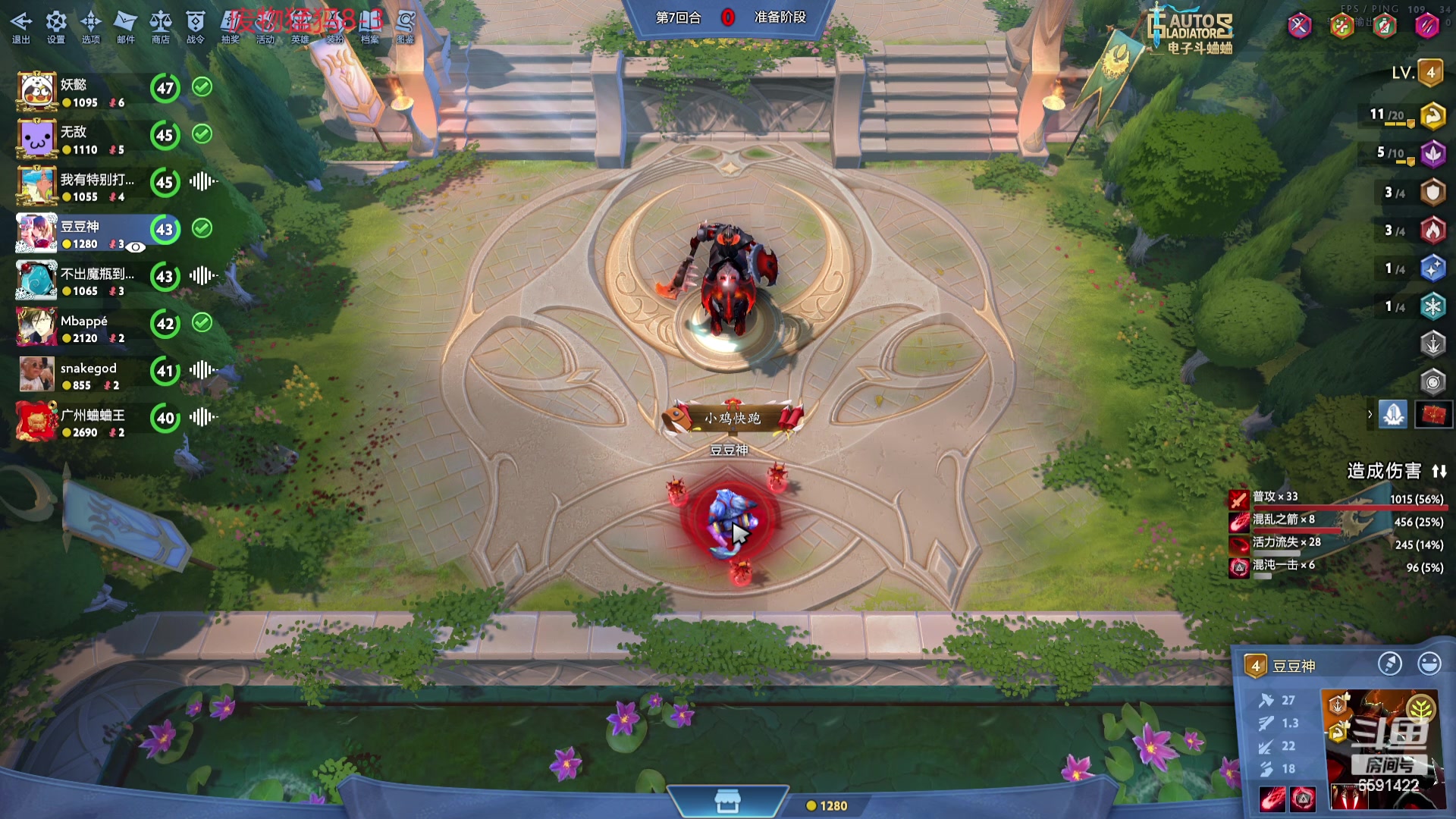 【2024-02-15 12点场】小红豆阿：过年宰年猪了！！！