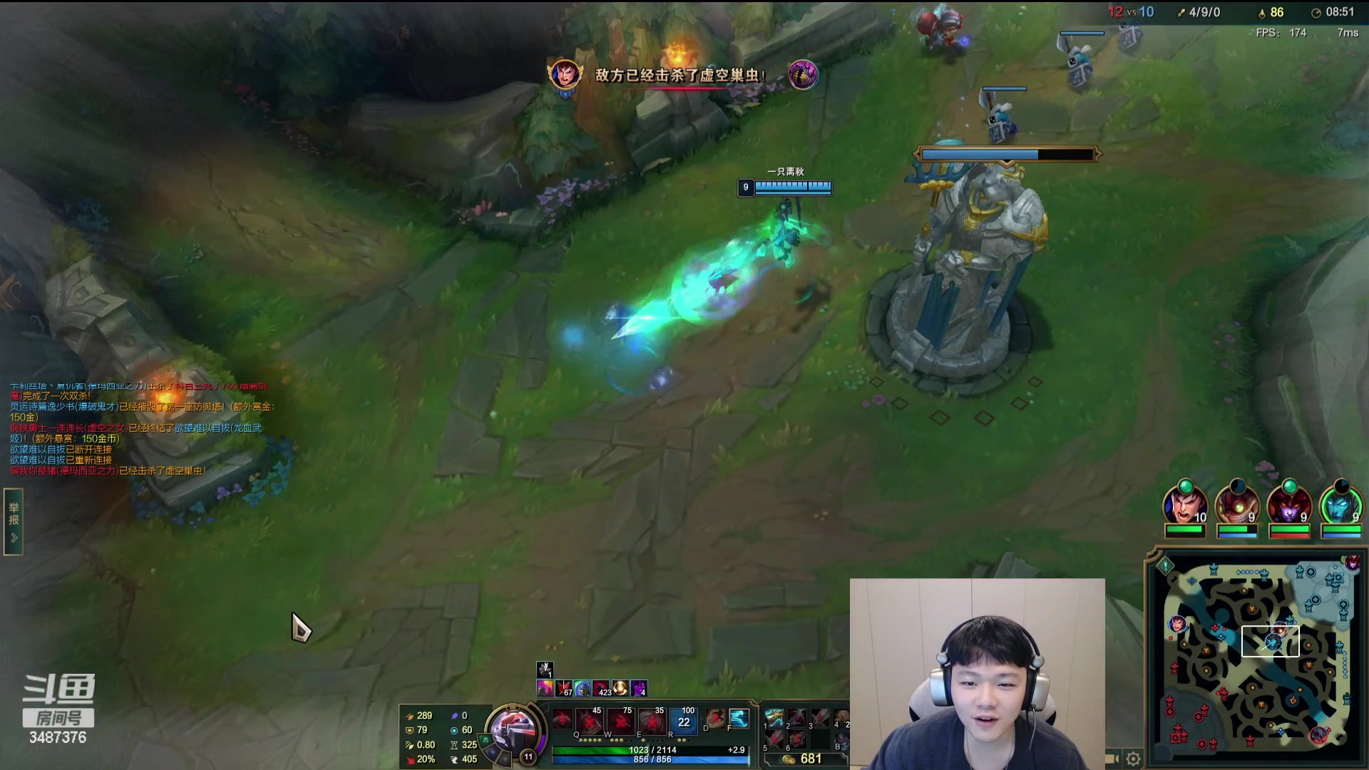 【2024-02-14 21点场】辛巴imb丶丶：无限火力 AP狮子狗拆塔就一瞬间