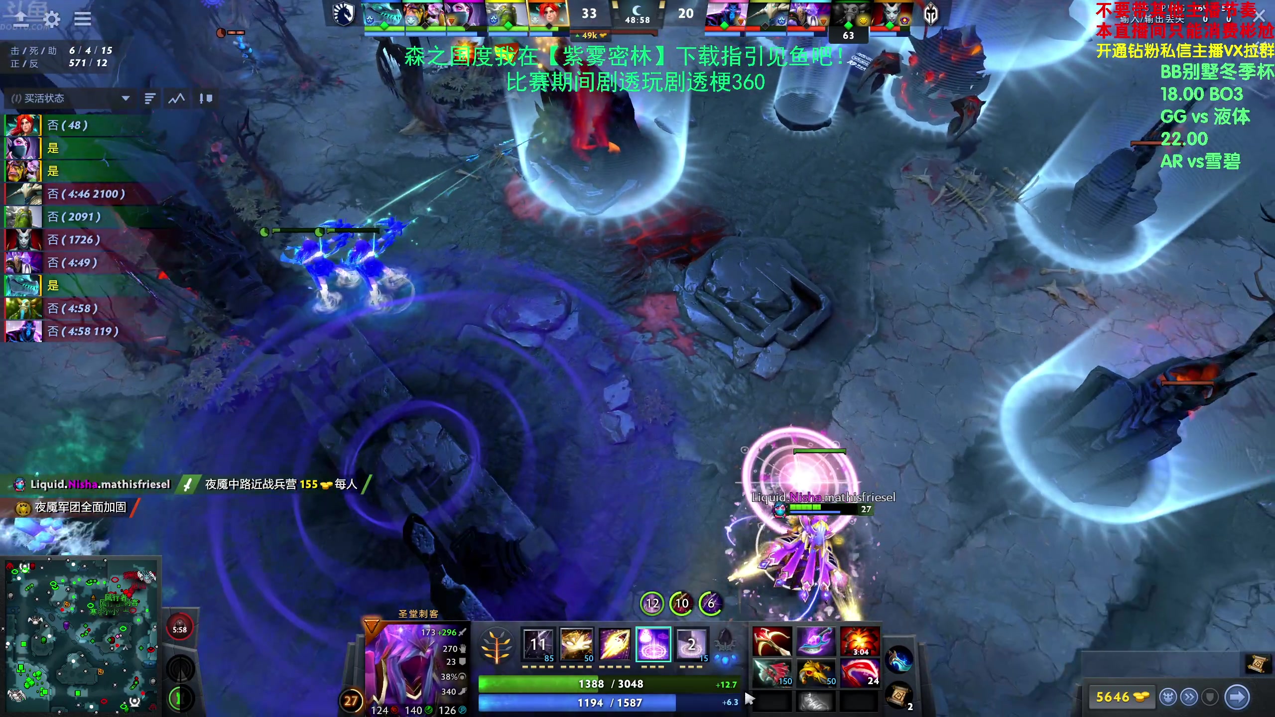 【2024-02-14 21点场】谢彬DD：【黄金双倍】新年好~龙年大吉!!!