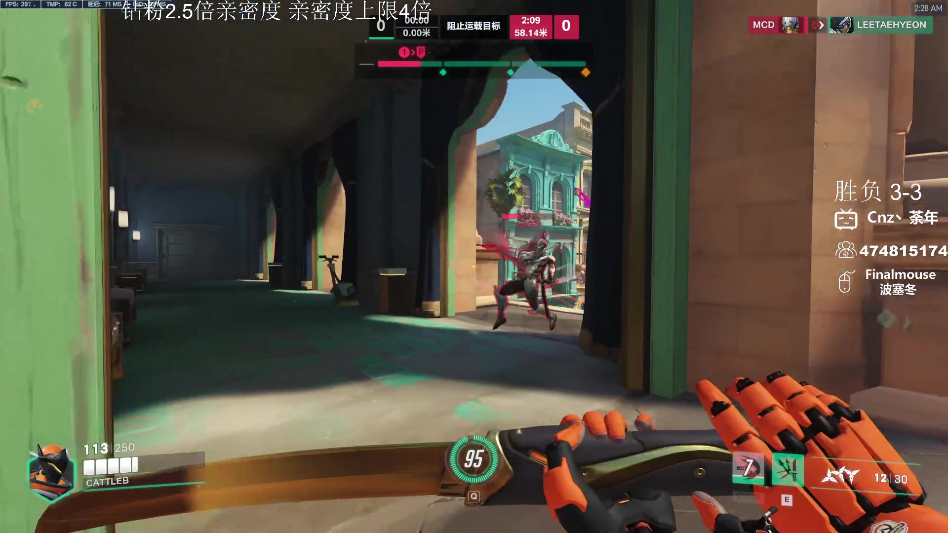 【2024-02-15 01点场】Cnzlike：新赛季真源神启动 钻粉2.5倍亲密度！