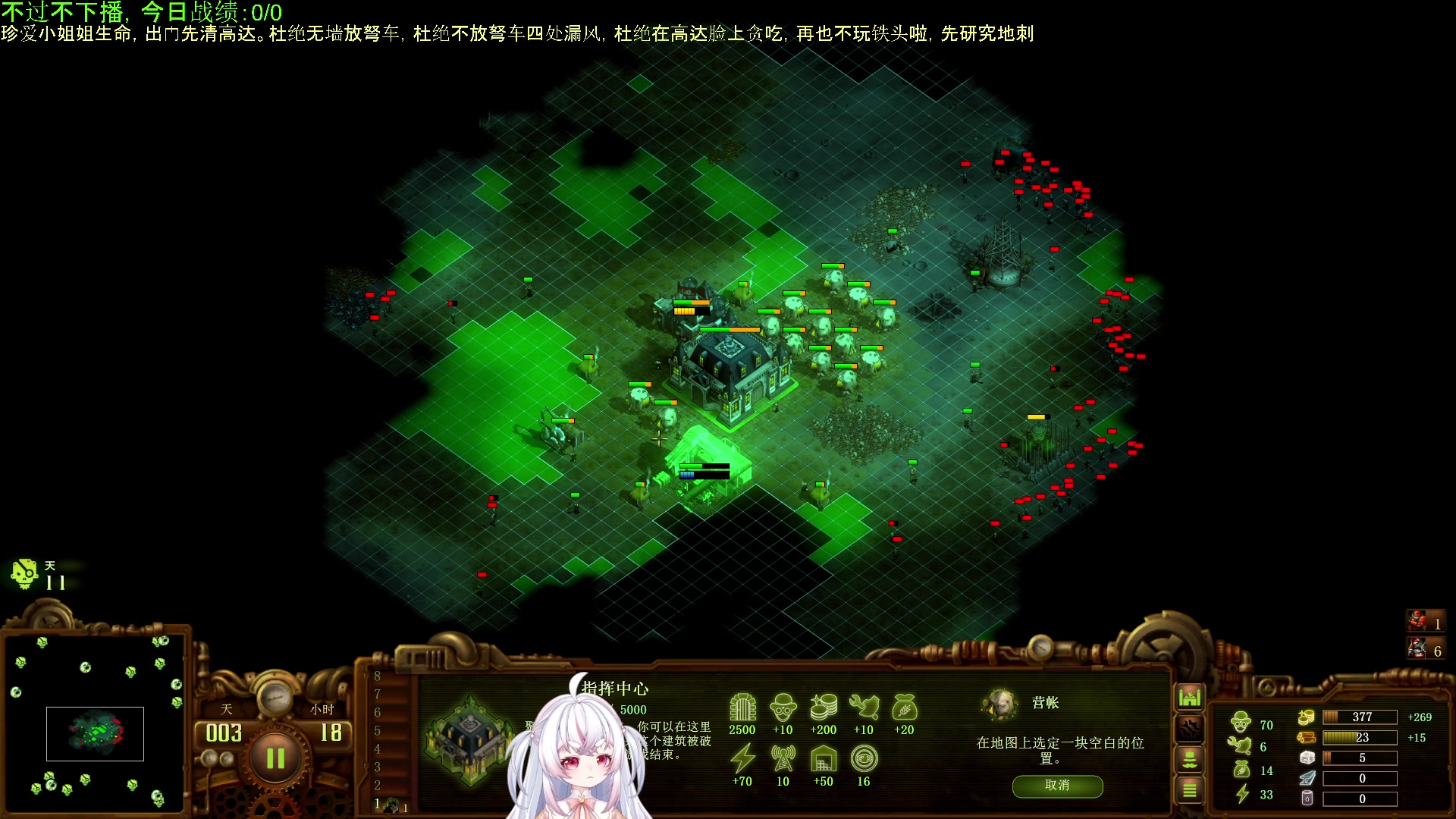 【2024-02-14 14点场】小猪哼x：情人节祝大家变富变帅！！！