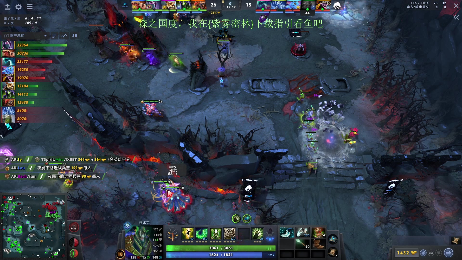 【2024-02-15 01点场】刘嘉俊Sylar1：【双倍】上点分！！