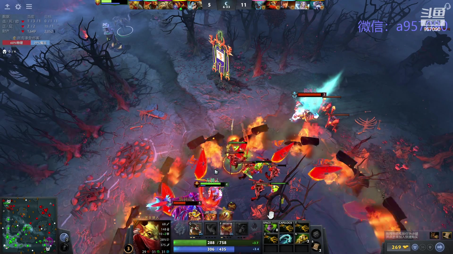 【2024-02-15 18点场】踏上征途167：狗皇：新年快乐 龙年大吉