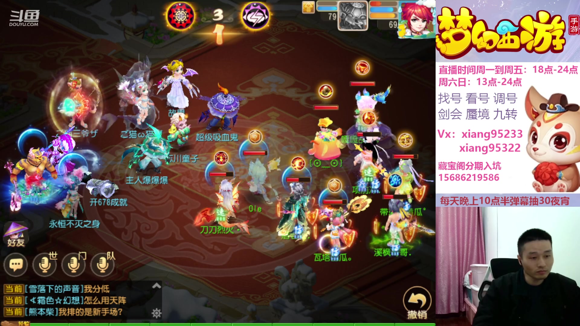 【2024-02-16 19点场】项95：永不摆烂的项前冲