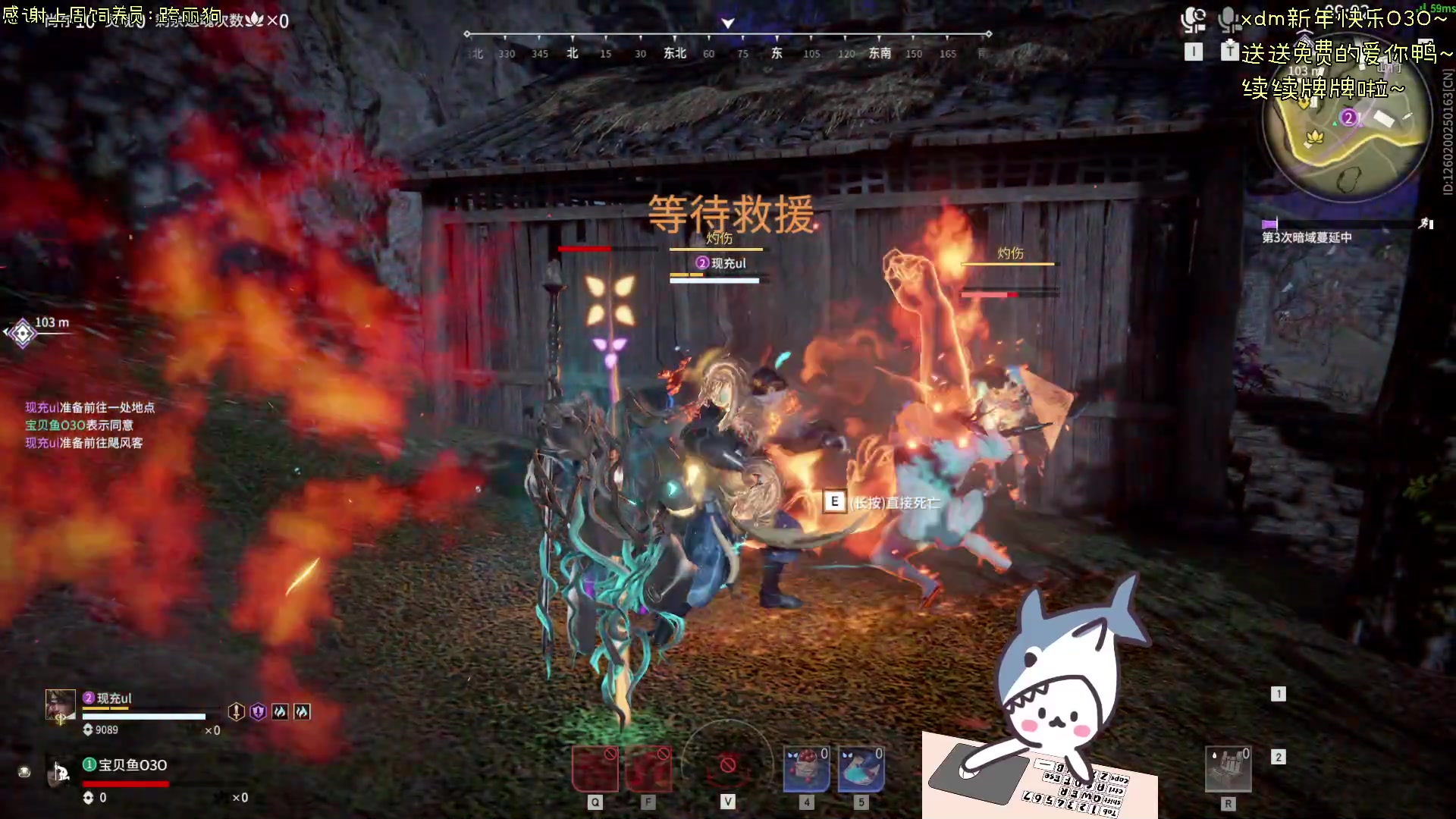 【2024-02-16 20点场】宝贝鱼O3O：新年快乐~宝贝们~