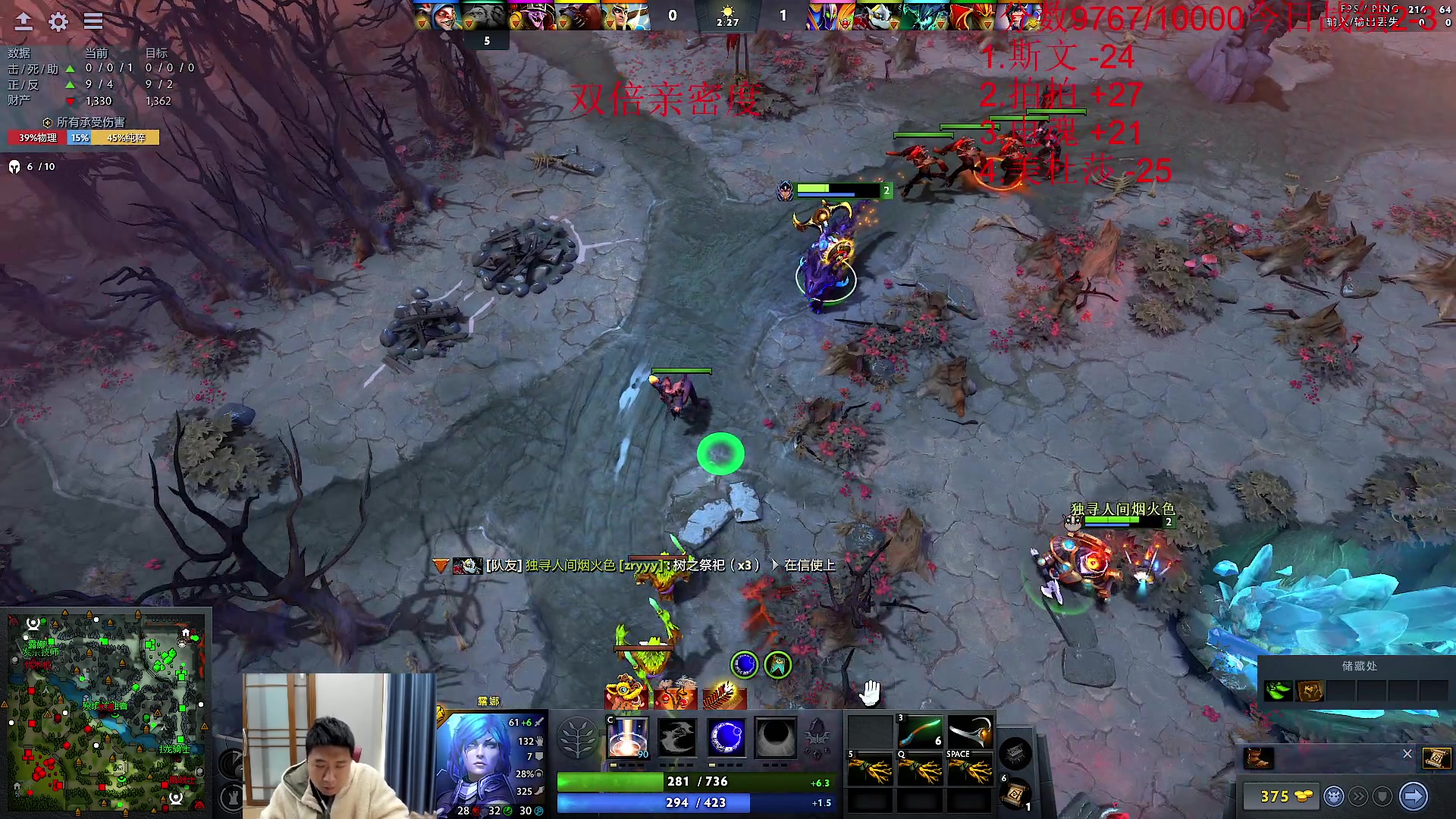 【2024-02-16 14点场】霸气虚幻哥1991：早上好哟！！！73965