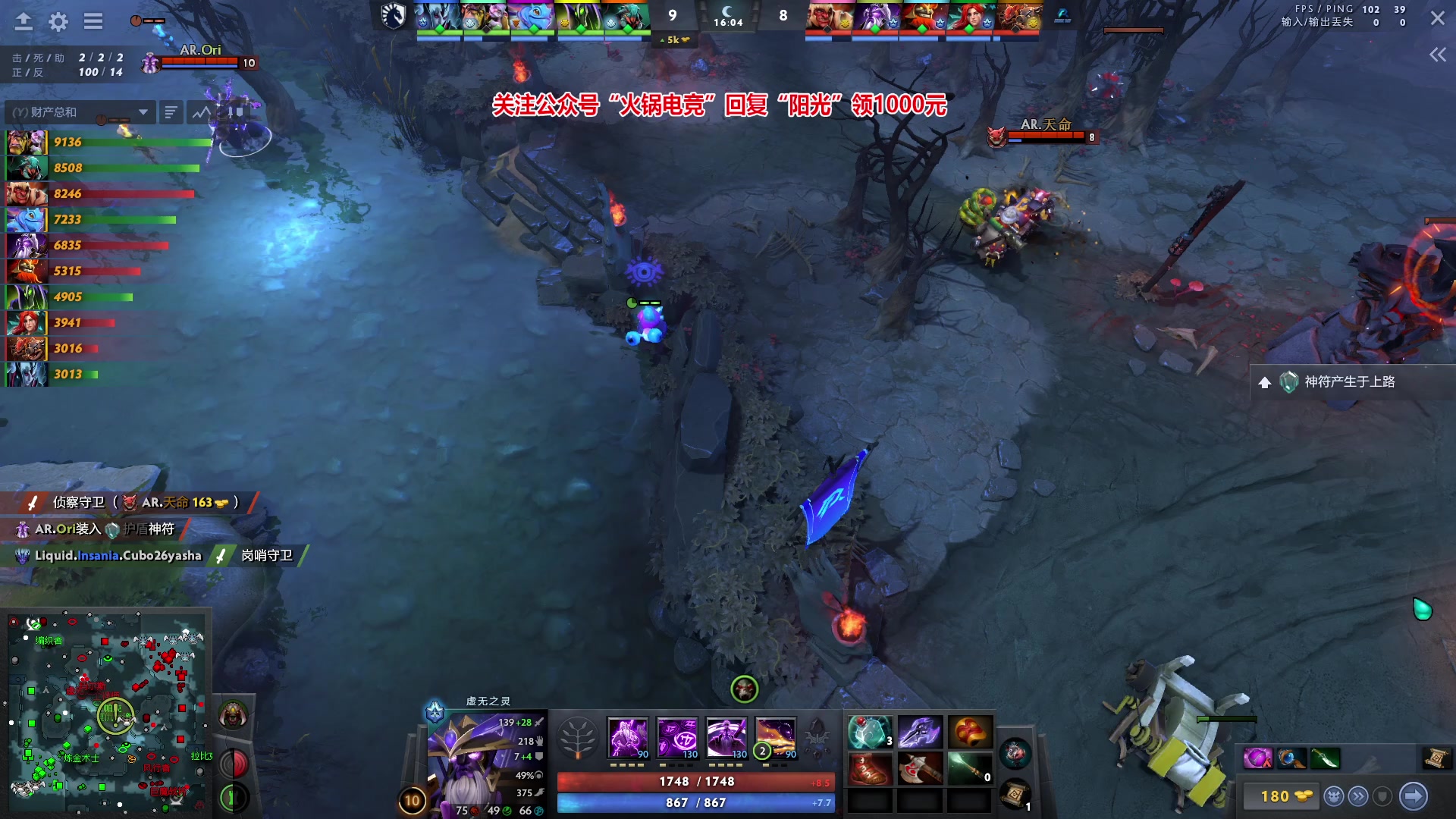 【2024-02-15 21点场】阳光男孩Aq：新年快乐！！！7718843