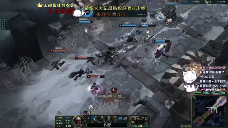 【2024-02-09 01点场】小徐813：回来了xdm千场6.0了解一下