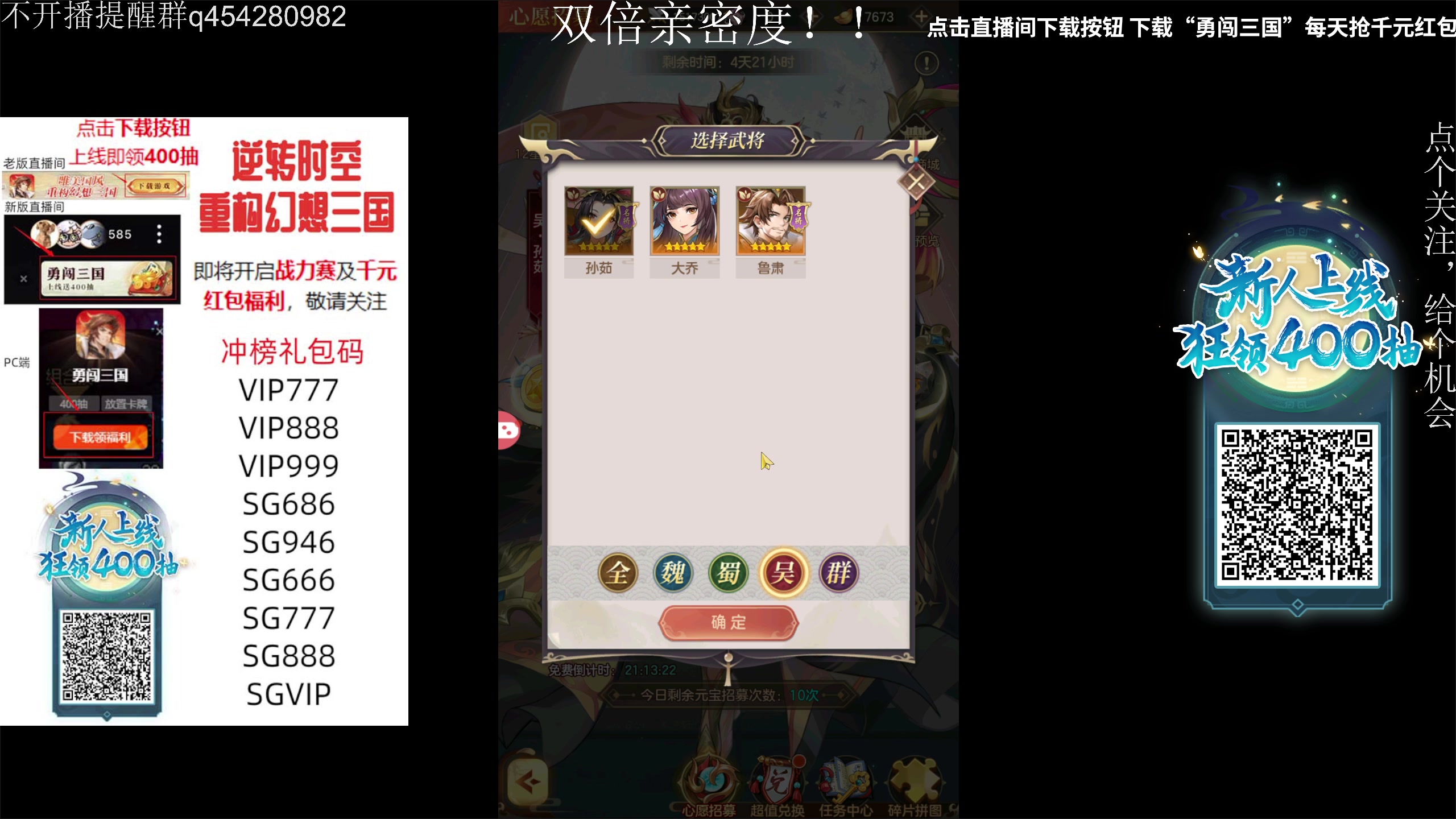 【2024-02-16 02点场】凡尘困：一天没播浑身难受两天没播蚂蚁在爬