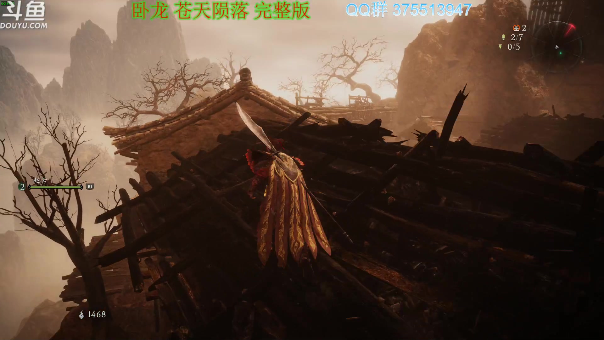 【2024-02-15 20点场】its宁玉今秋：甲辰龙年 万事安康~