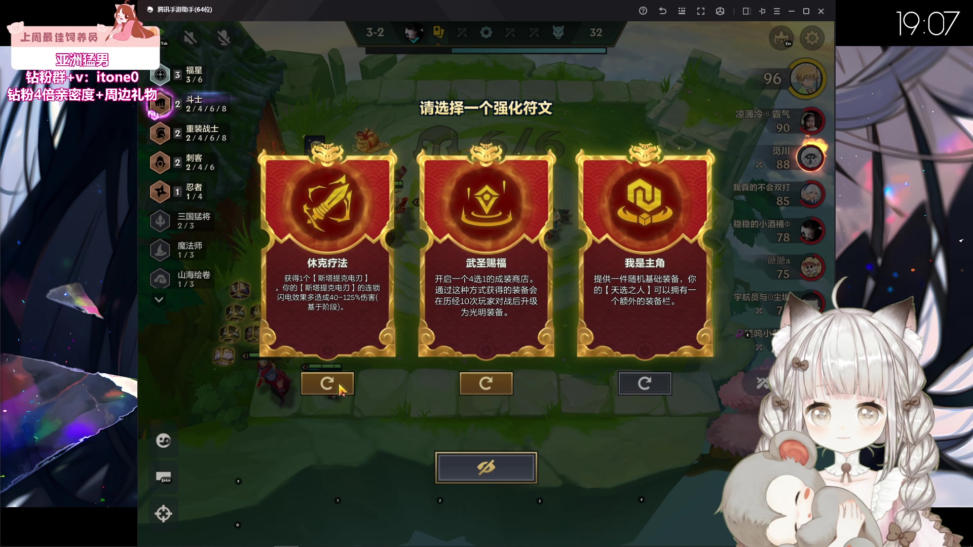 【2024-02-16 18点场】童猪啊i：钻石双倍）今天6点半！