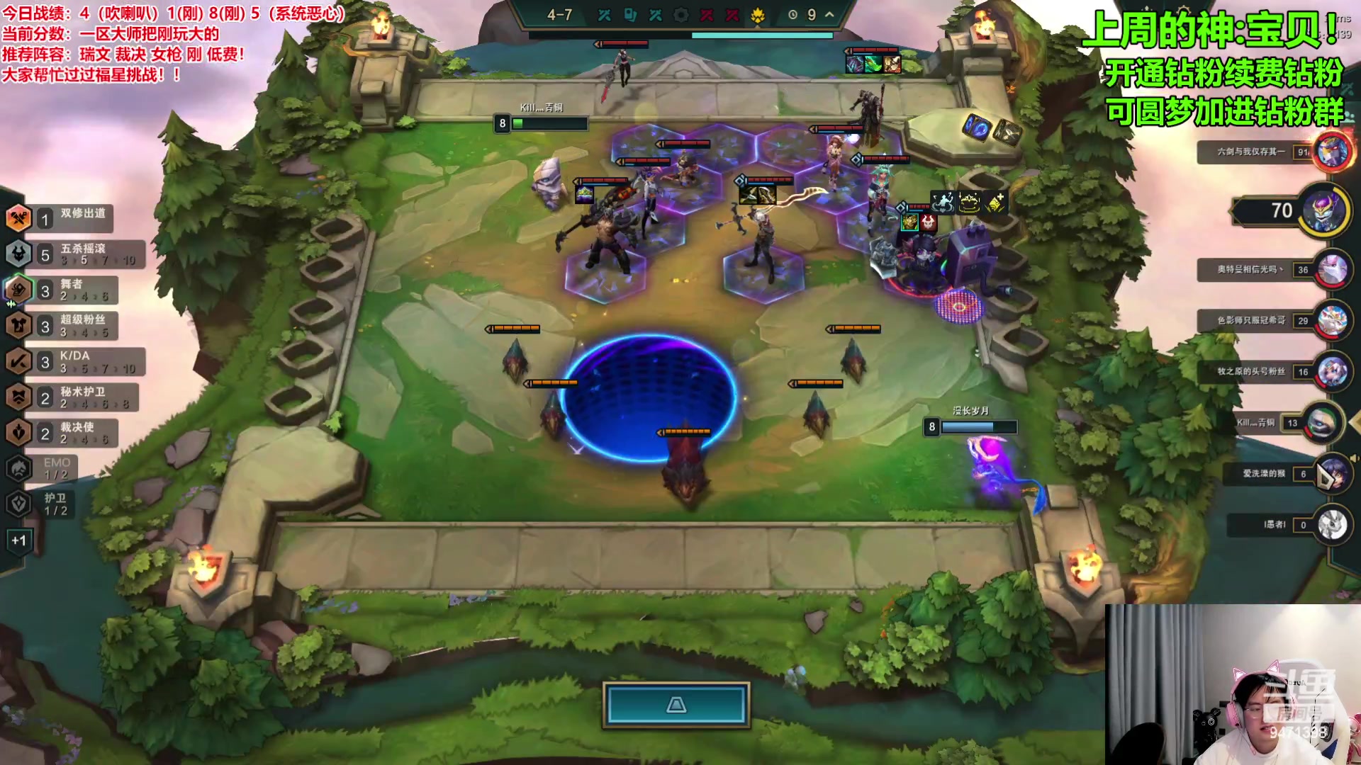 【2024-02-16 13点场】NB丶小飞：祝大家新年快乐！！ 9471398