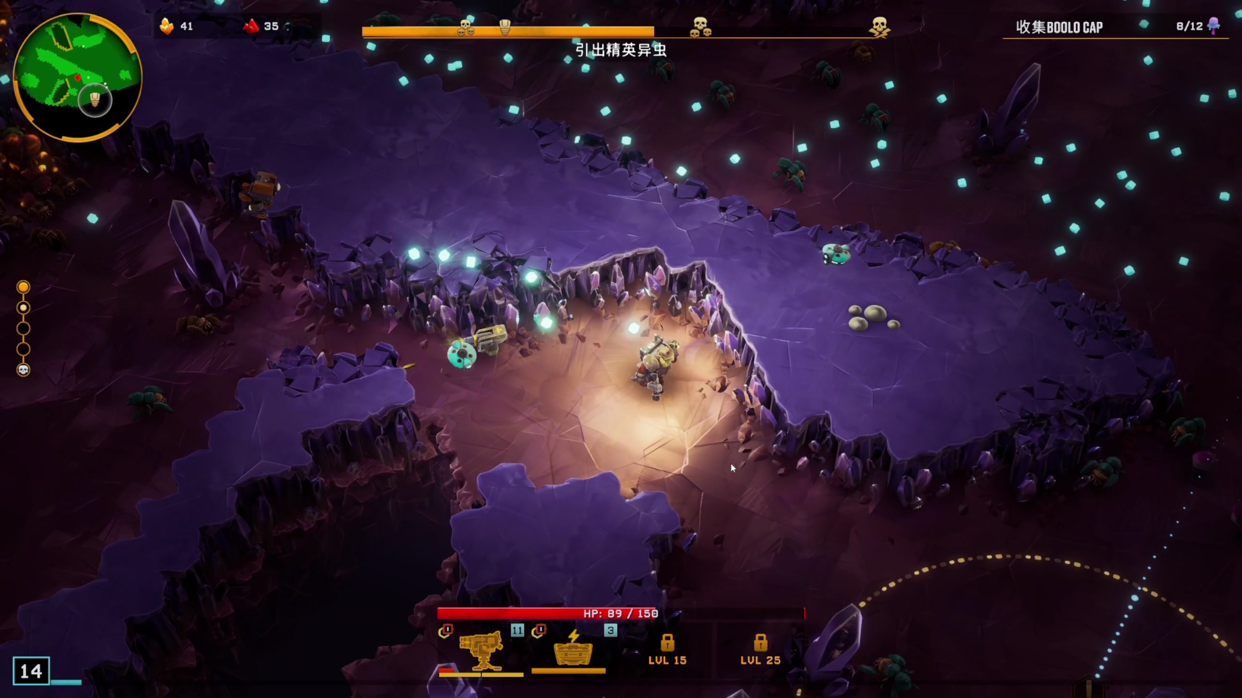 【2024-02-16 12点场】尐表哥：老表：玩着呢！