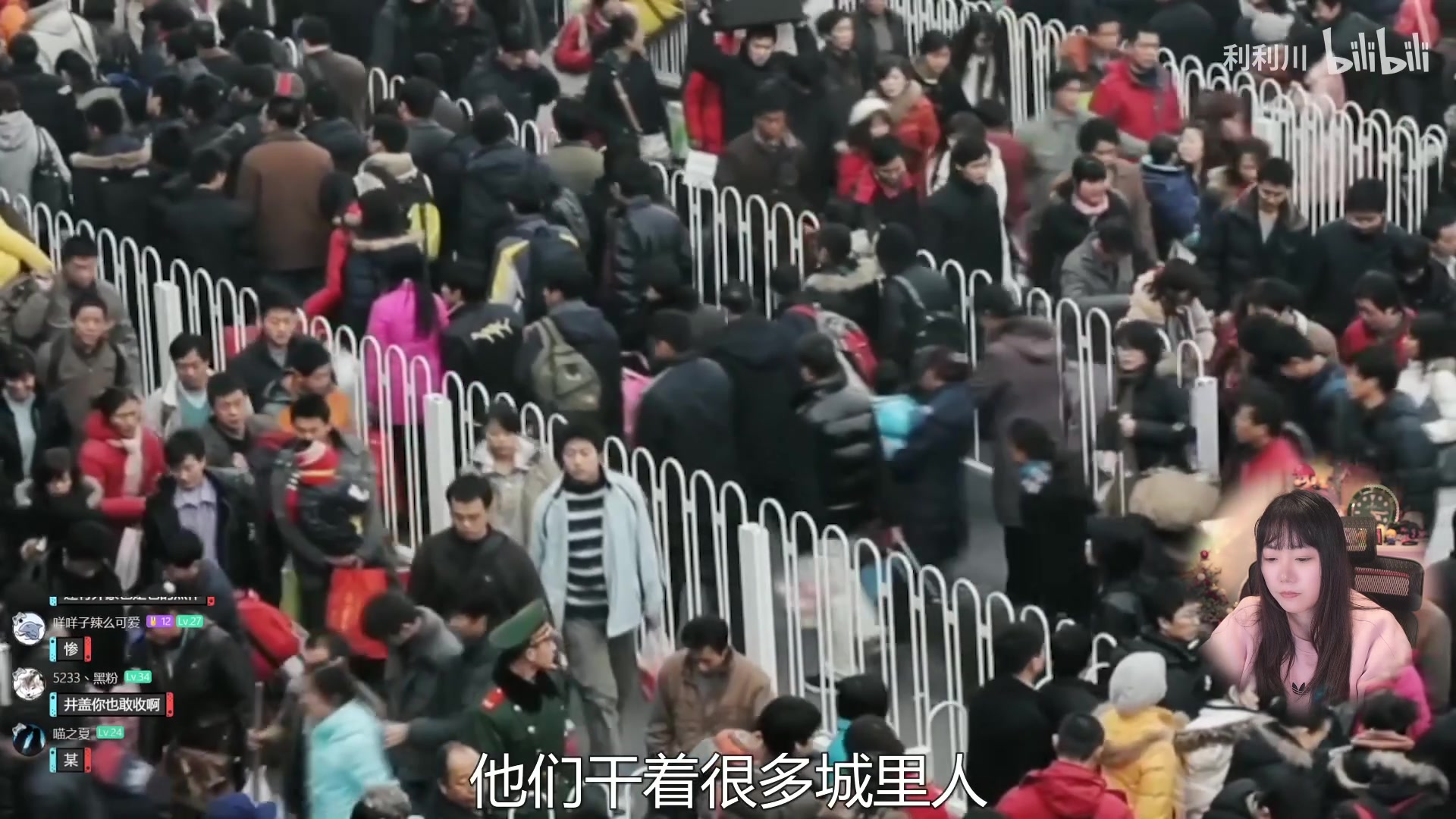 【2024-02-16 15点场】甜心战士：甜心心来啦~