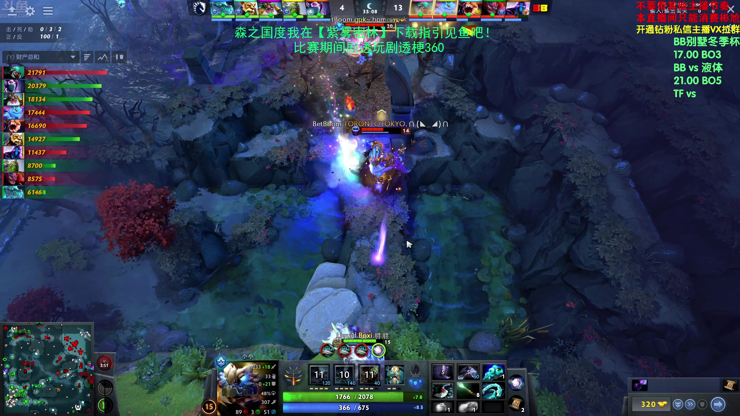 【2024-02-16 17点场】谢彬DD：新年好~龙年大吉!!!