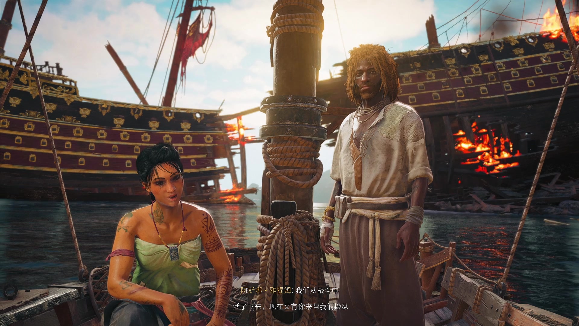 【2024-02-16 20点场】BIU一雷哥：过年好！过年好！