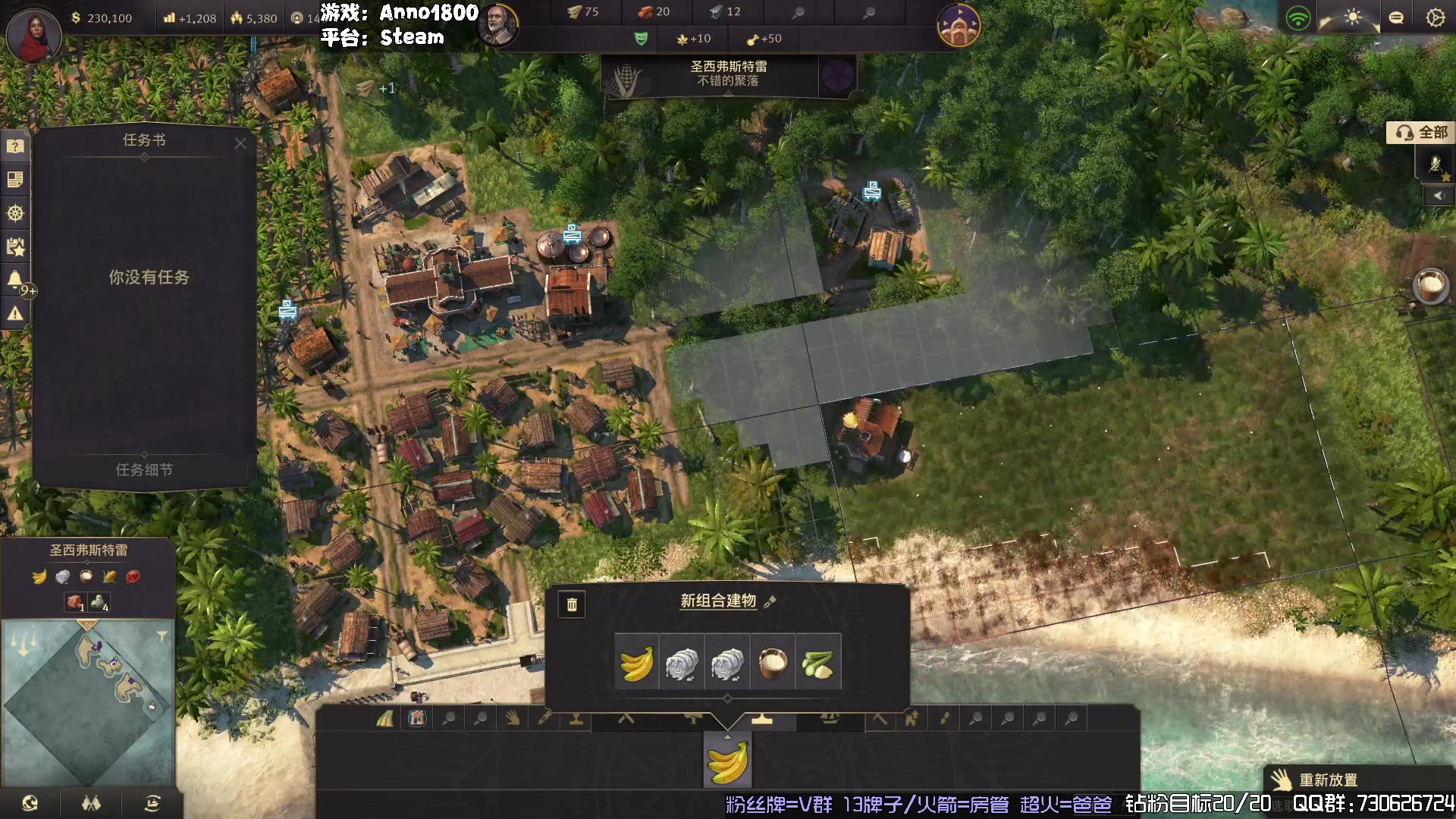 【2024-02-16 03点场】东方不败Athena：Win east!2024！暴富！