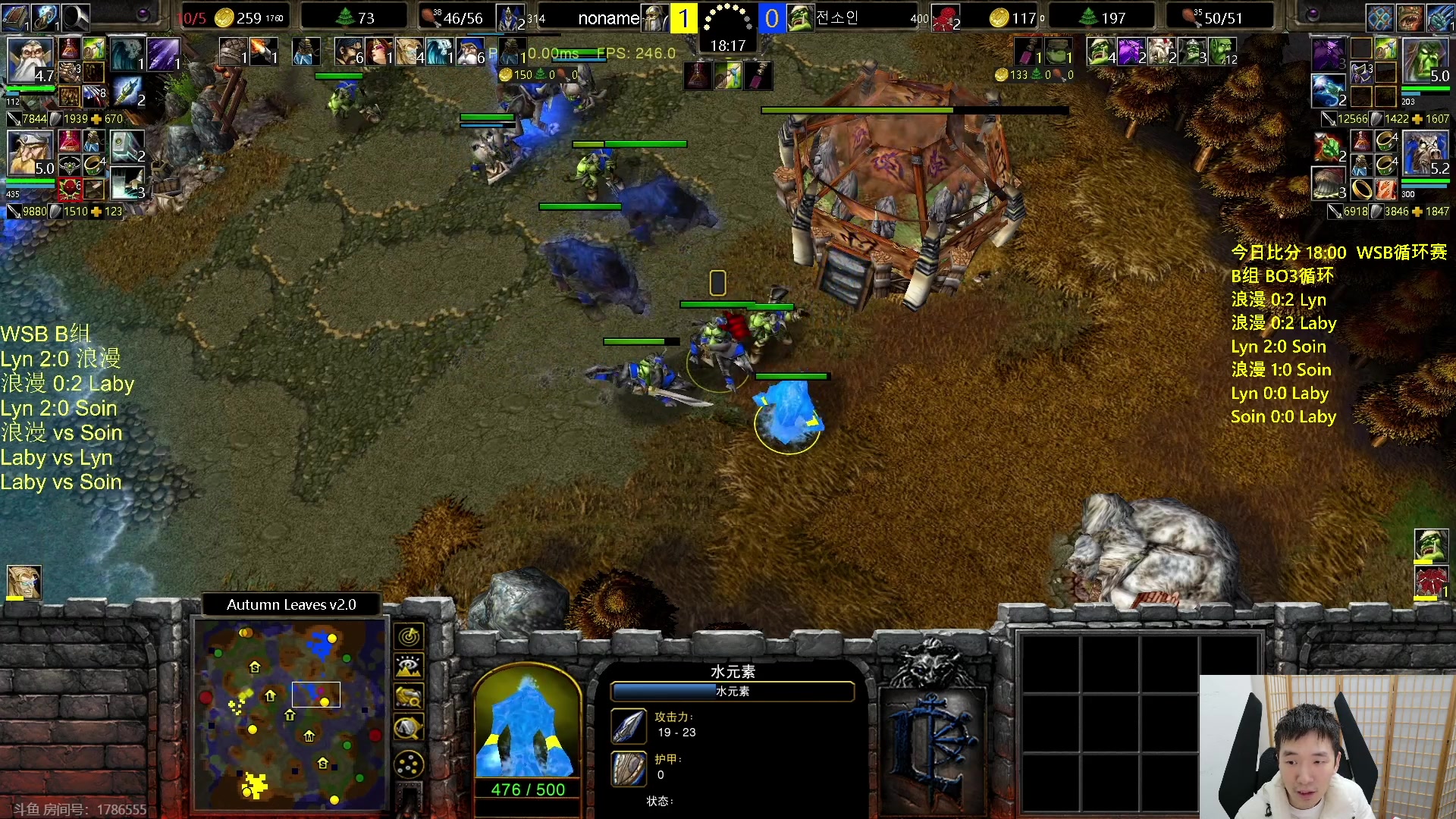 【2024-02-16 20点场】Infi小王：【直播】18:00开播WSB林浪漫出战