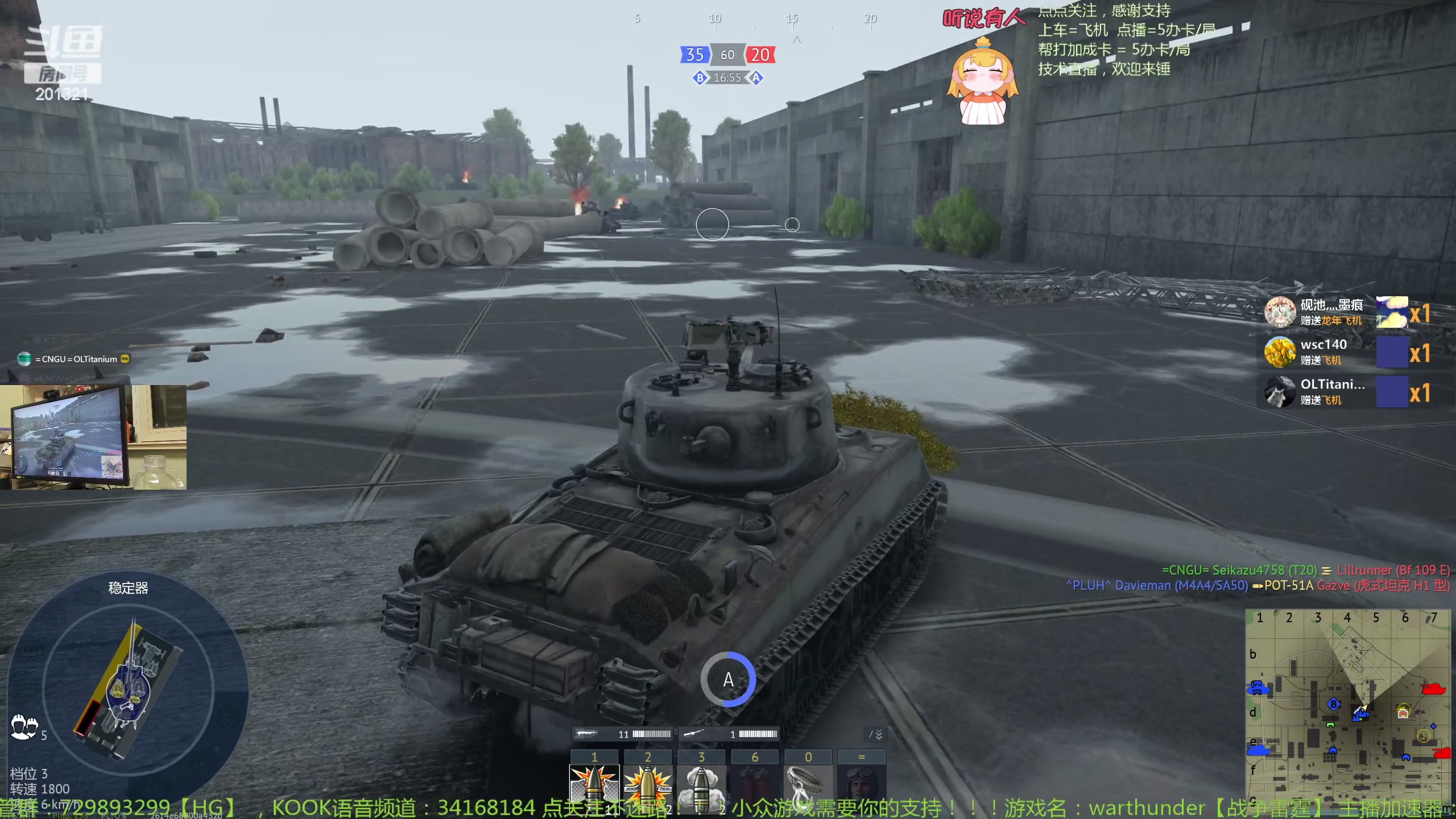 【2024-2-15 0点场】战争雷霆老铁:【战争雷霆】光棍狂欢夜开启！~