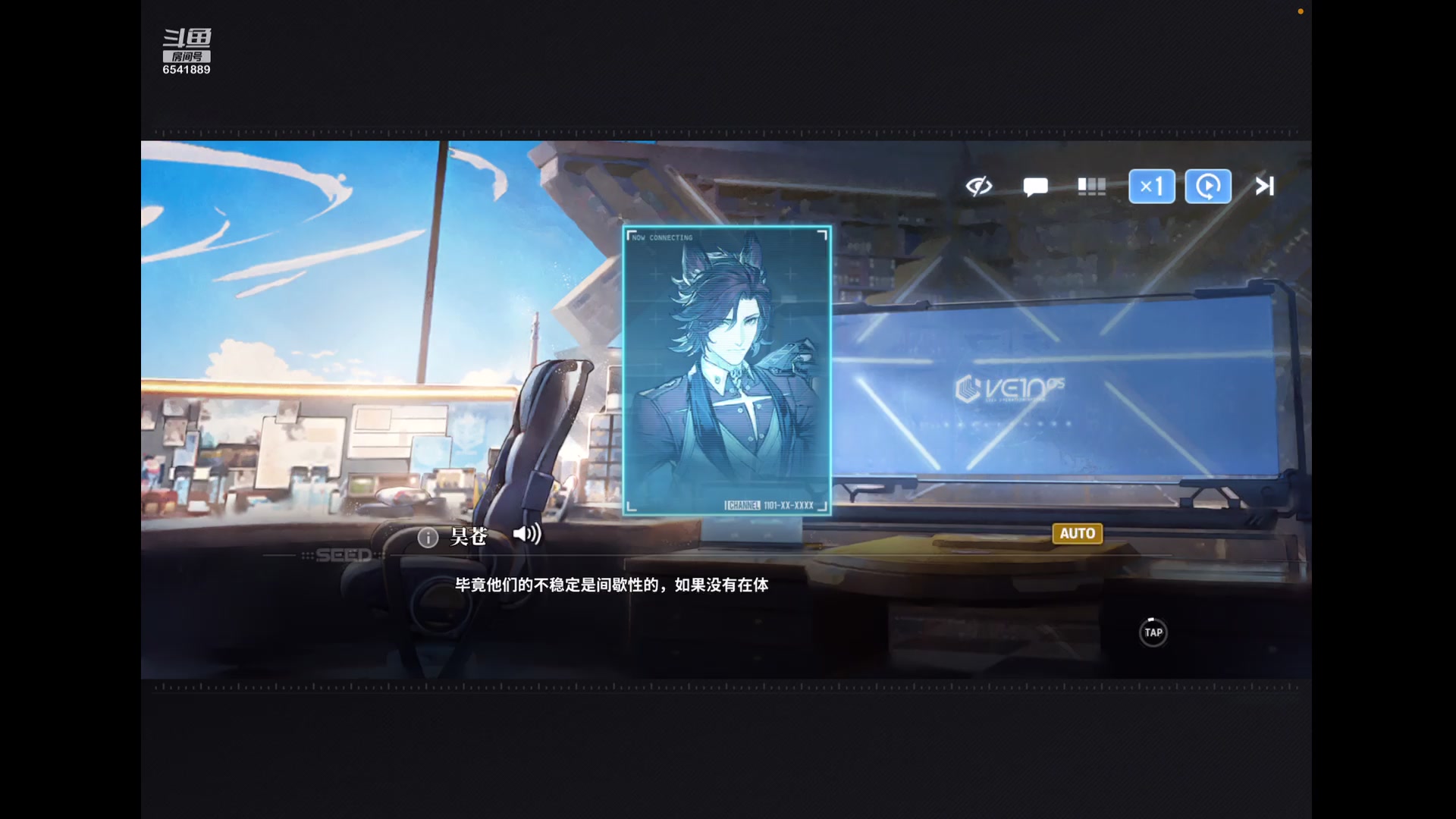 【2024-02-09 21点场】CSTG钢镚：龙年大吉  新年快乐