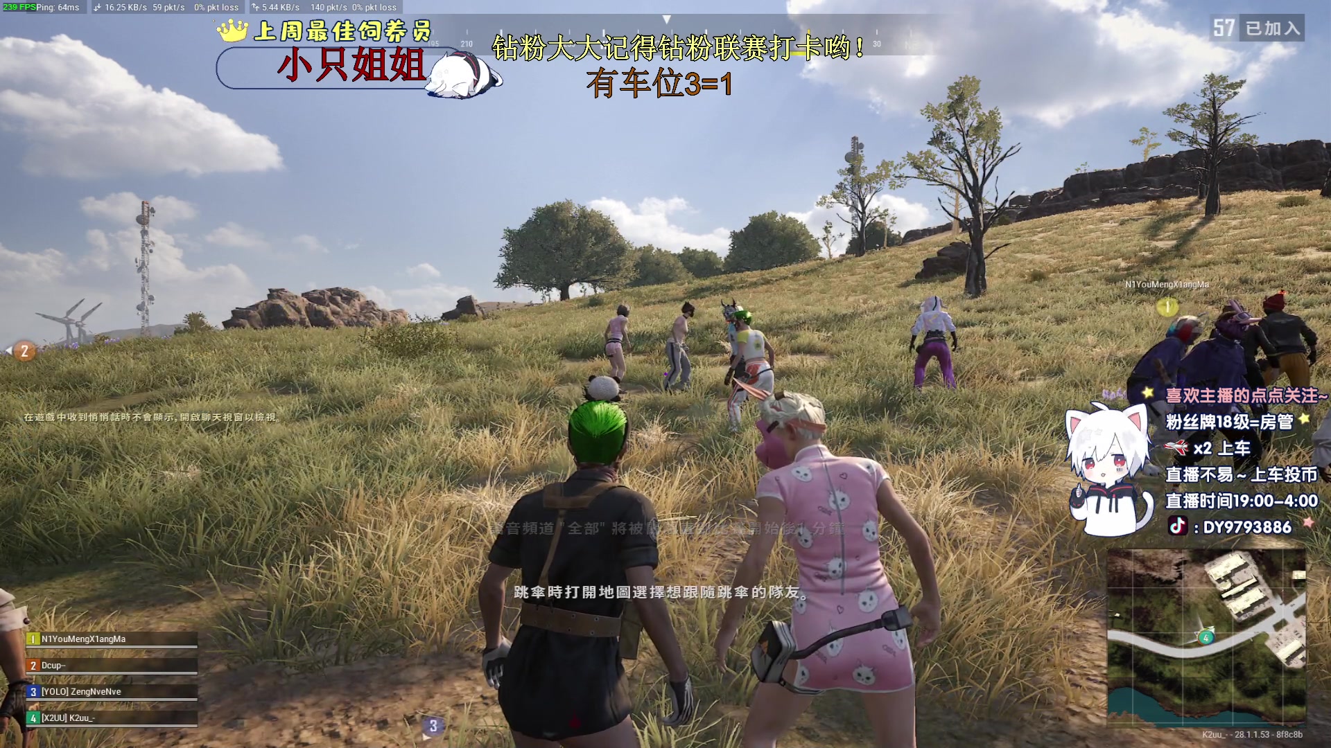 【2024-02-15 02点场】小徐813：上过千场7.0的男人！！！