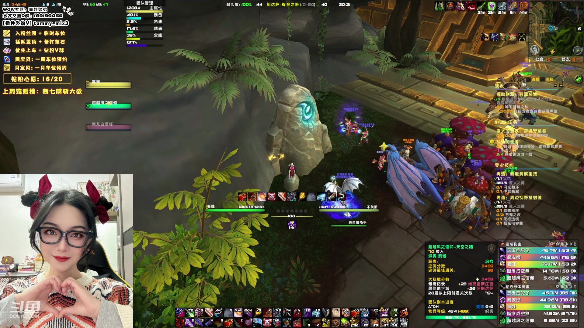 【2024-02-15 19点场】天真的喜娃：【喜ok】冲动又没了(ಥ﹏ಥ)