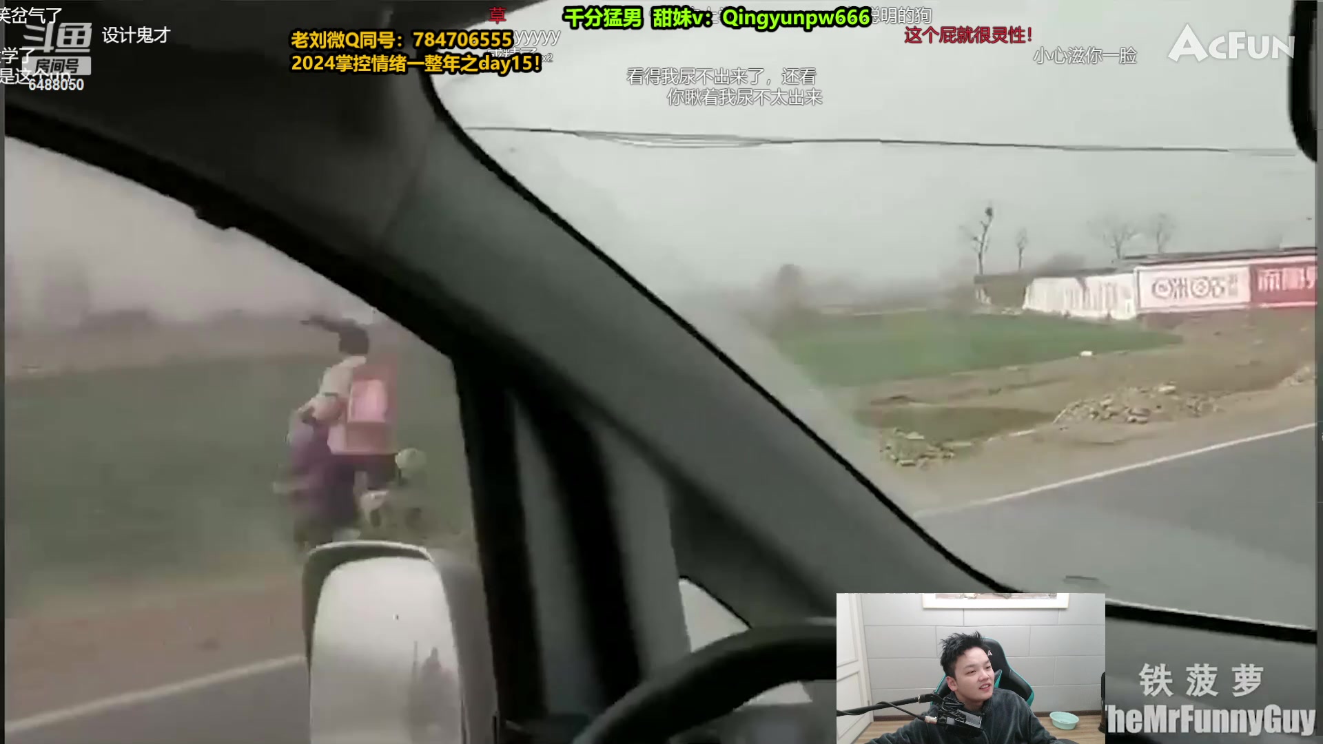 【2024-02-16 09点场】旋转的老刘诺手：新版刺客诺手 R两千真伤！