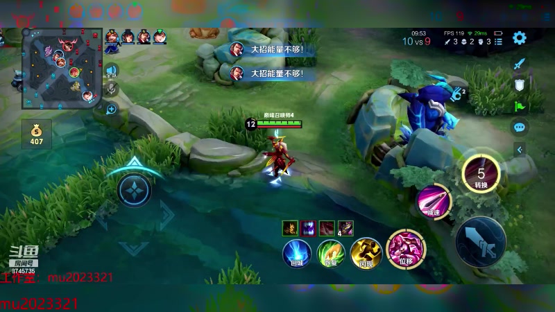 【2024-02-16 20点场】沐沐Ccccc：巅峰赛冲第一！！