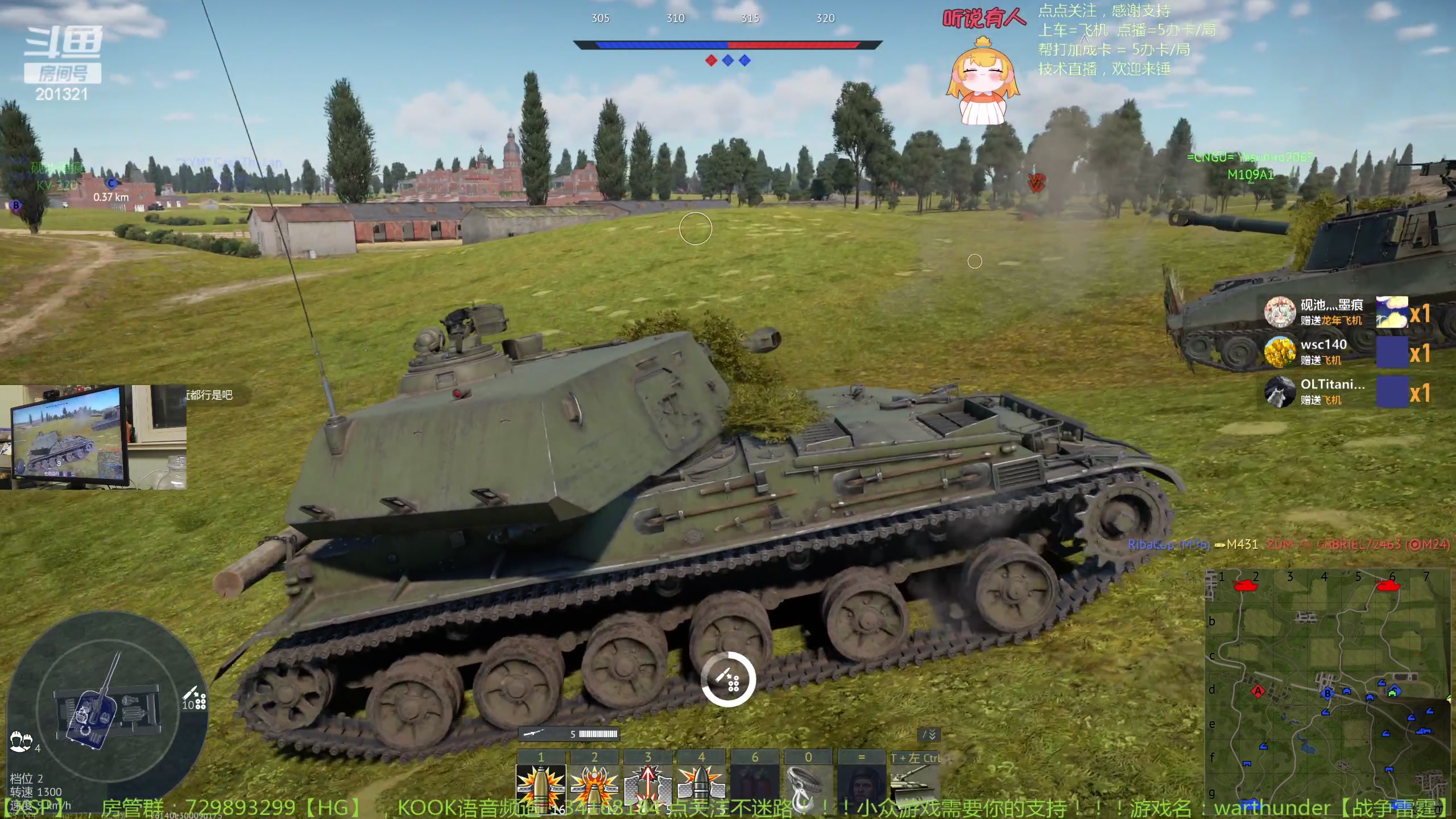 【2024-2-14 23点场】战争雷霆老铁:【战争雷霆】光棍狂欢夜开启！~