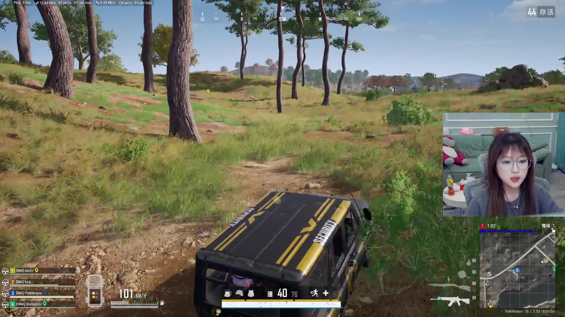 【2024-02-16 15点场】A妹A妹：【呆猪】新人主播