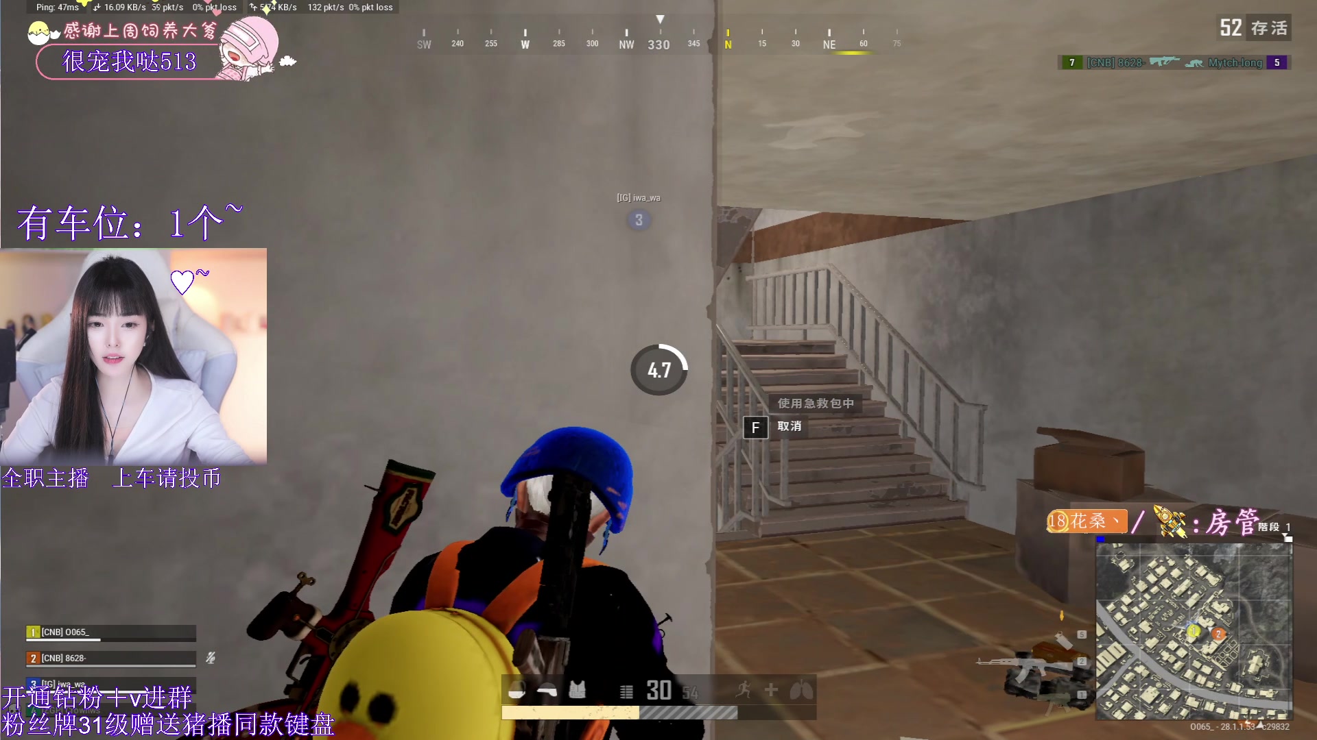 【2024-02-15 04点场】花桑丶065：【花桑】但愿你所求都能如愿