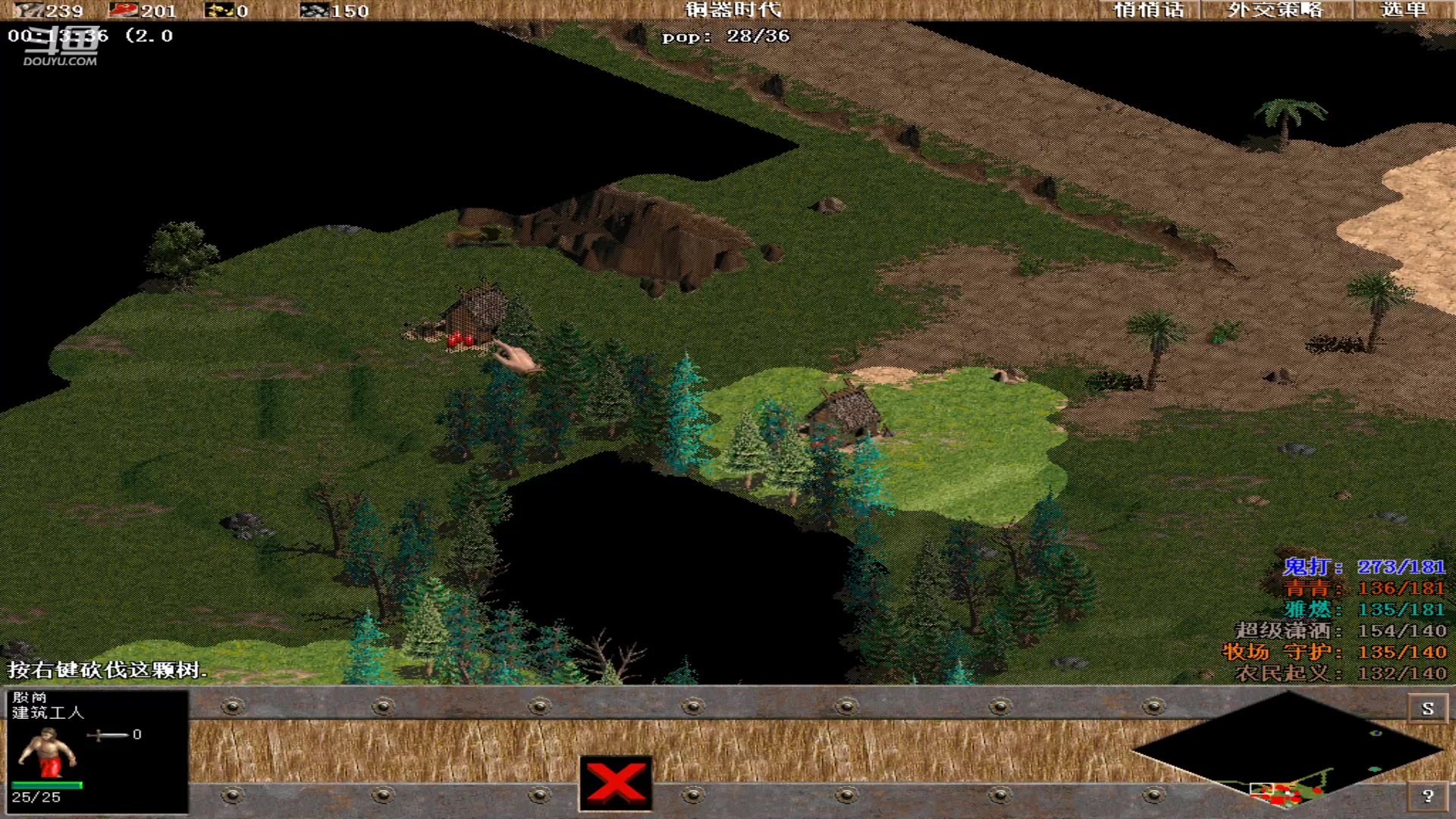 【2024-02-16 11点场】紫云同学706：青青罗马直播间