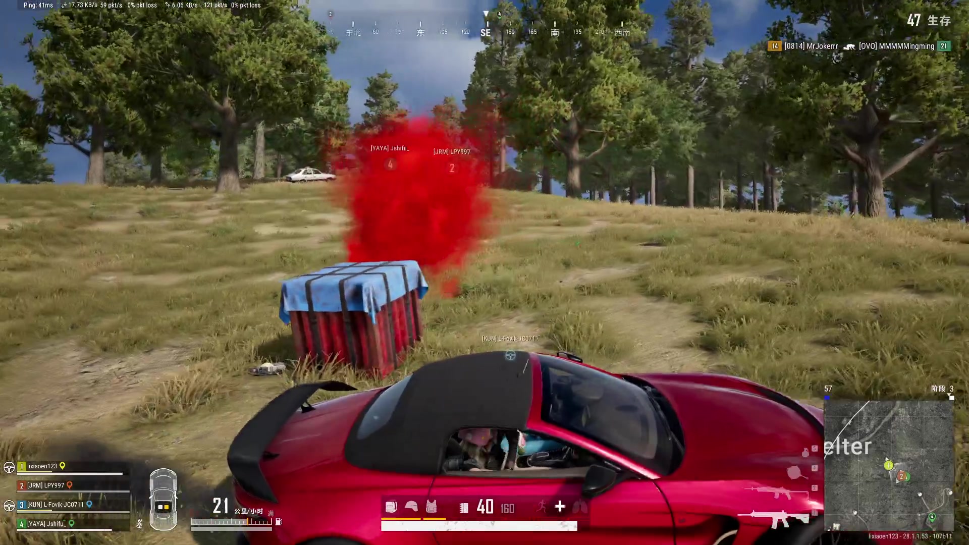 【2024-02-16 01点场】李知恩nn：初六上大班啊