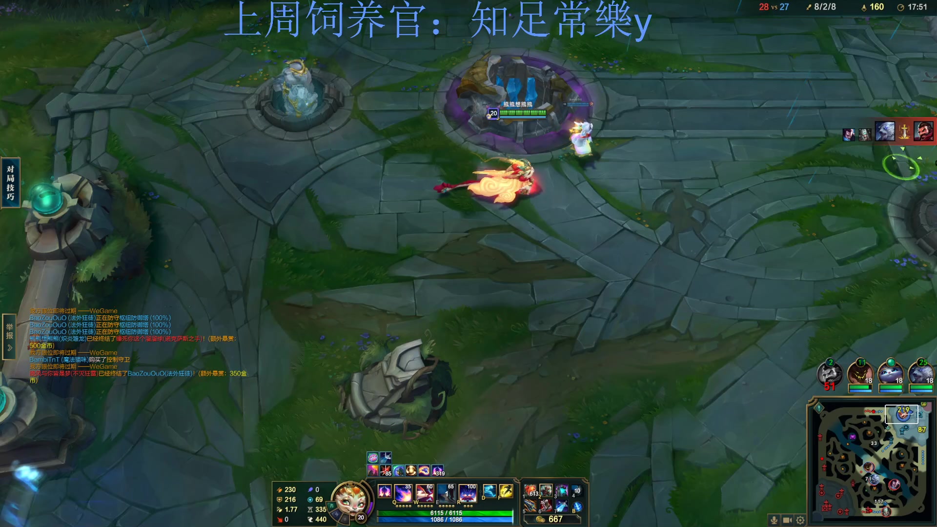 【2024-02-15 21点场】来一坨吧：知足常乐喔~