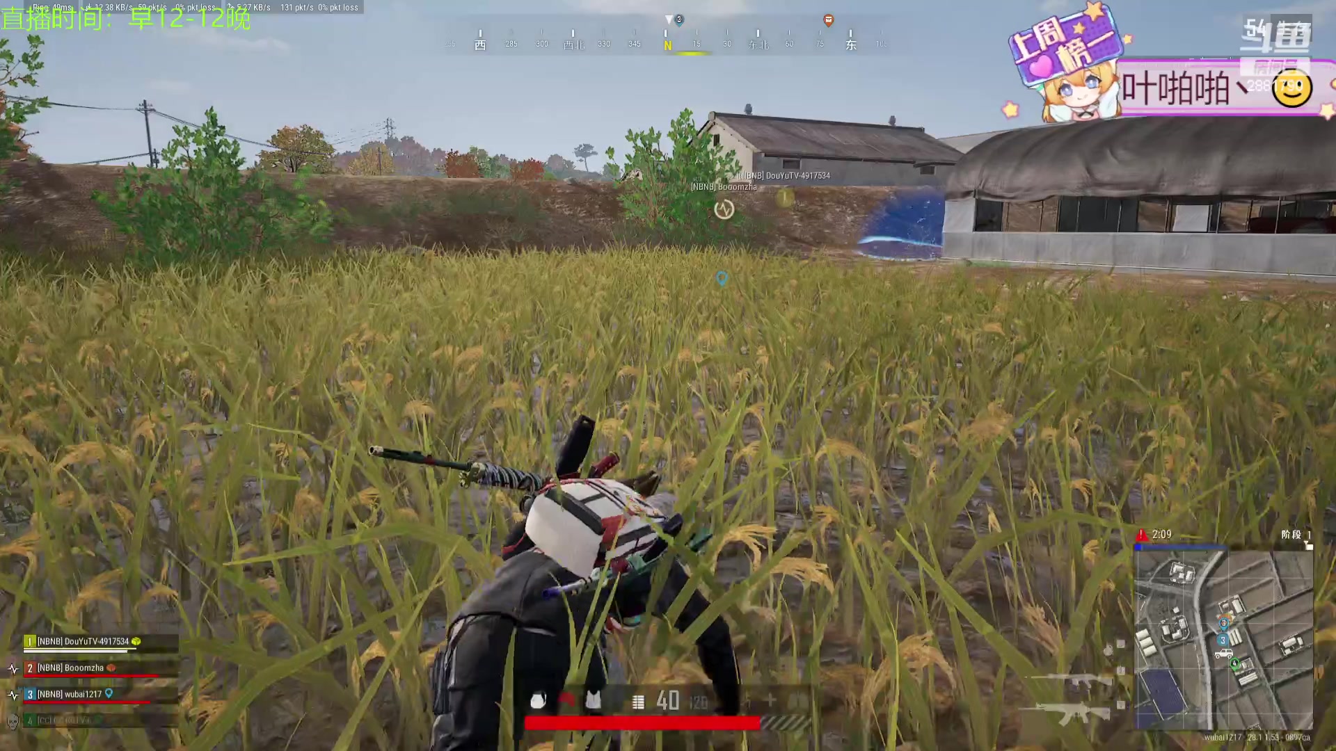 【2024-02-16 14点场】天下大同丨晴天：晴天：新的一年面向星辰大海