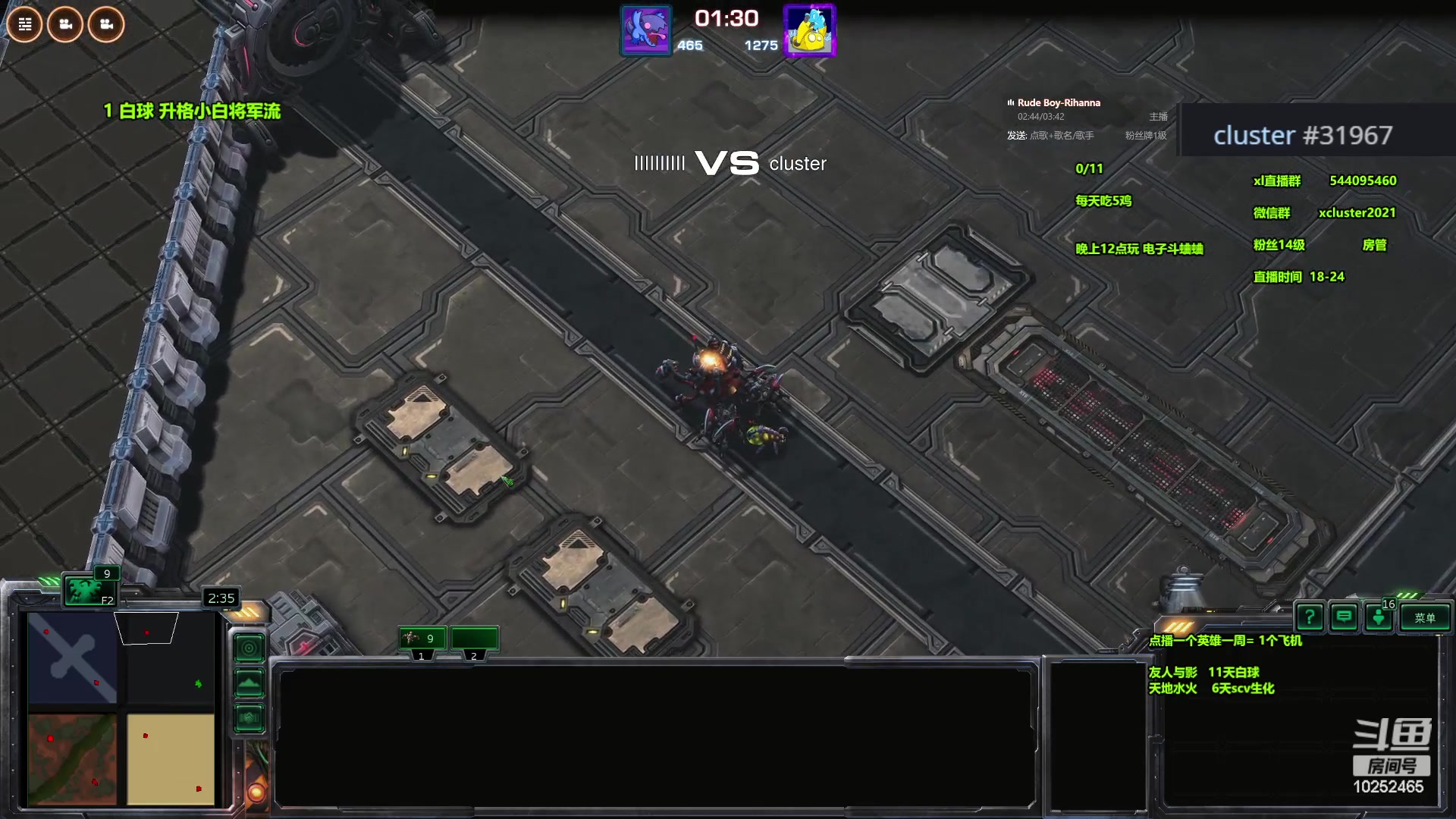 【2024-02-15 17点场】xcluster：星际酒馆，苦命还j人