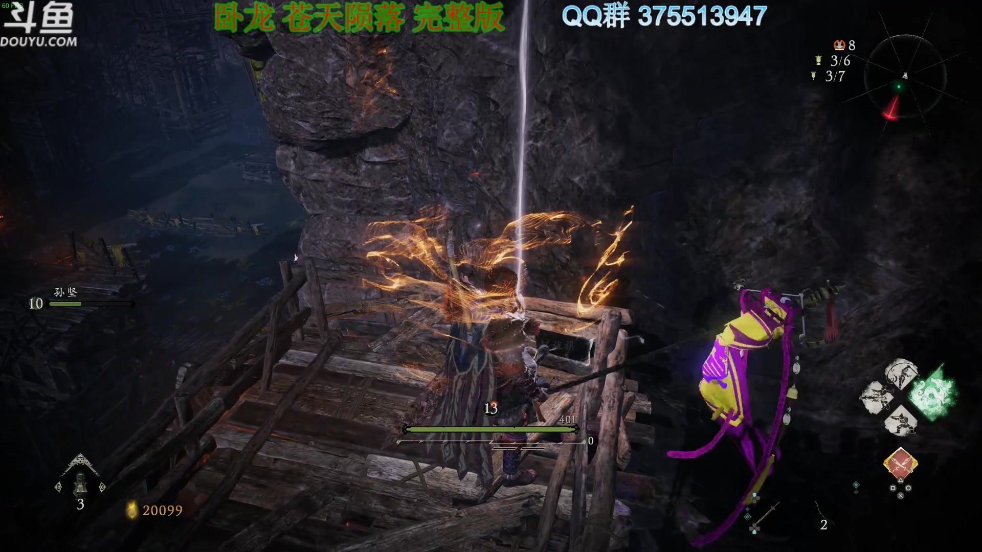 【2024-02-15 22点场】its宁玉今秋：甲辰龙年 万事安康~