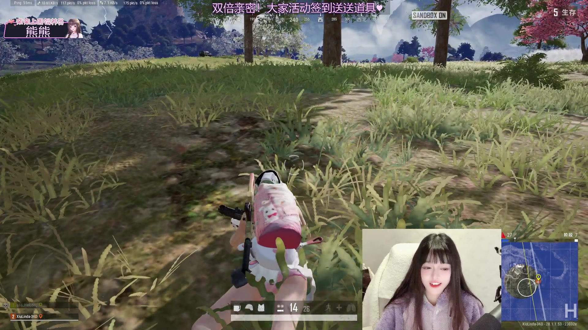 【2024-02-15 20点场】小琳达Linda：【琳达】黄金双倍亲密