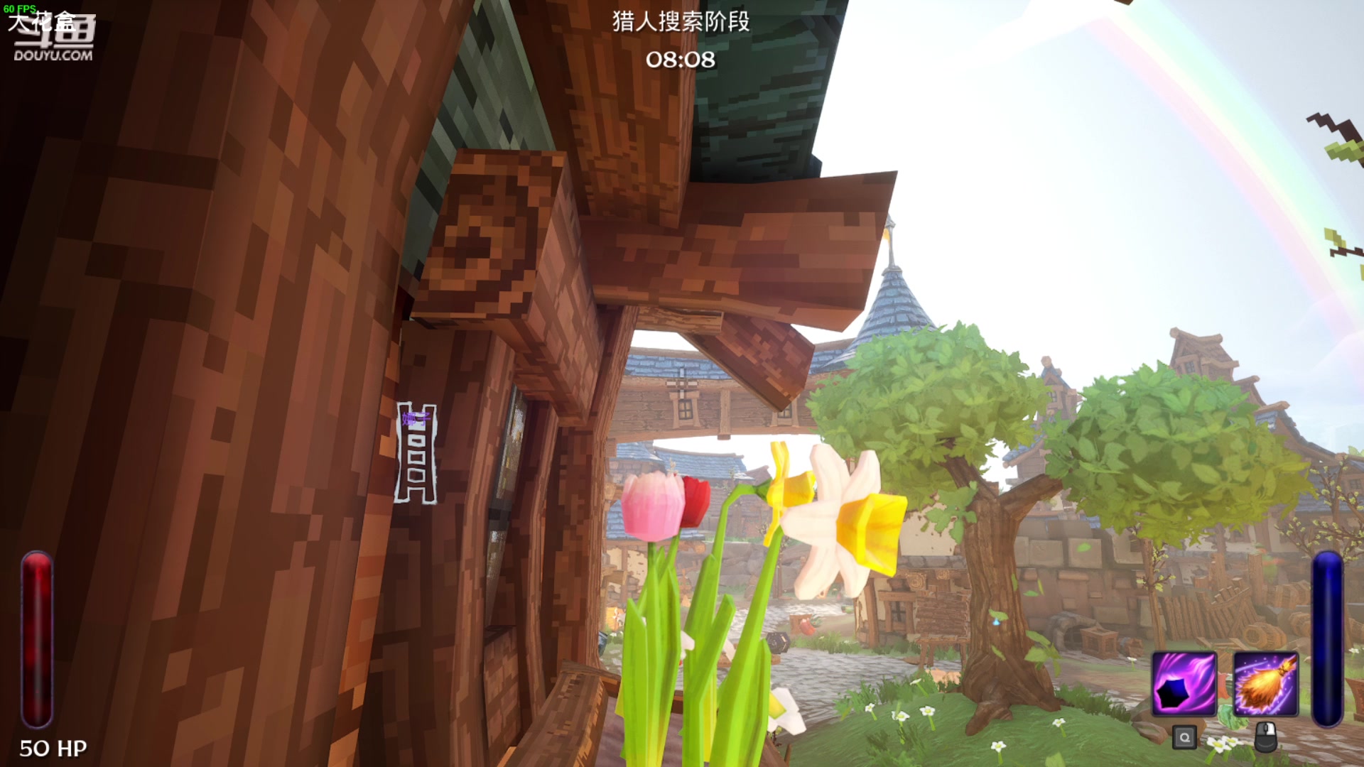 【2024-02-16 00点场】仙某某：神秘的直播间 88080