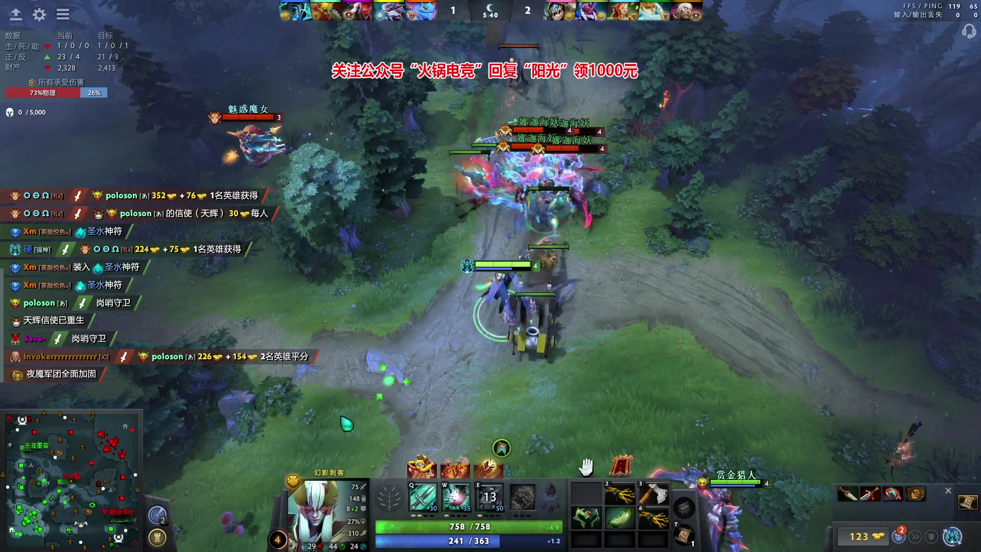 【2024-02-16 01点场】阳光男孩Aq：新年快乐！！！7718843