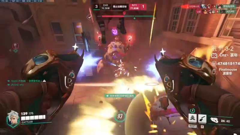 【2024-02-16 02点场】Cnzlike：新赛季真源神启动 新年快乐！