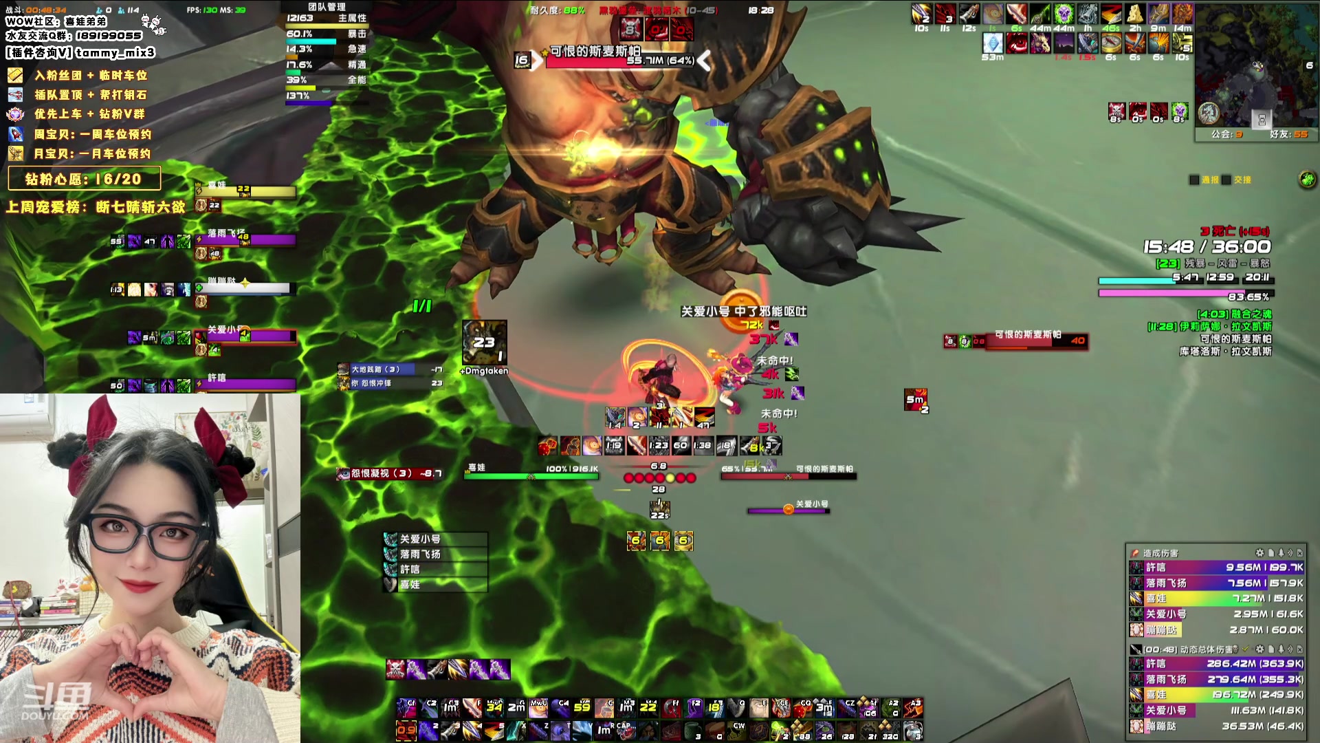 【2024-02-15 17点场】天真的喜娃：【喜ok】冲动又没了(ಥ﹏ಥ)