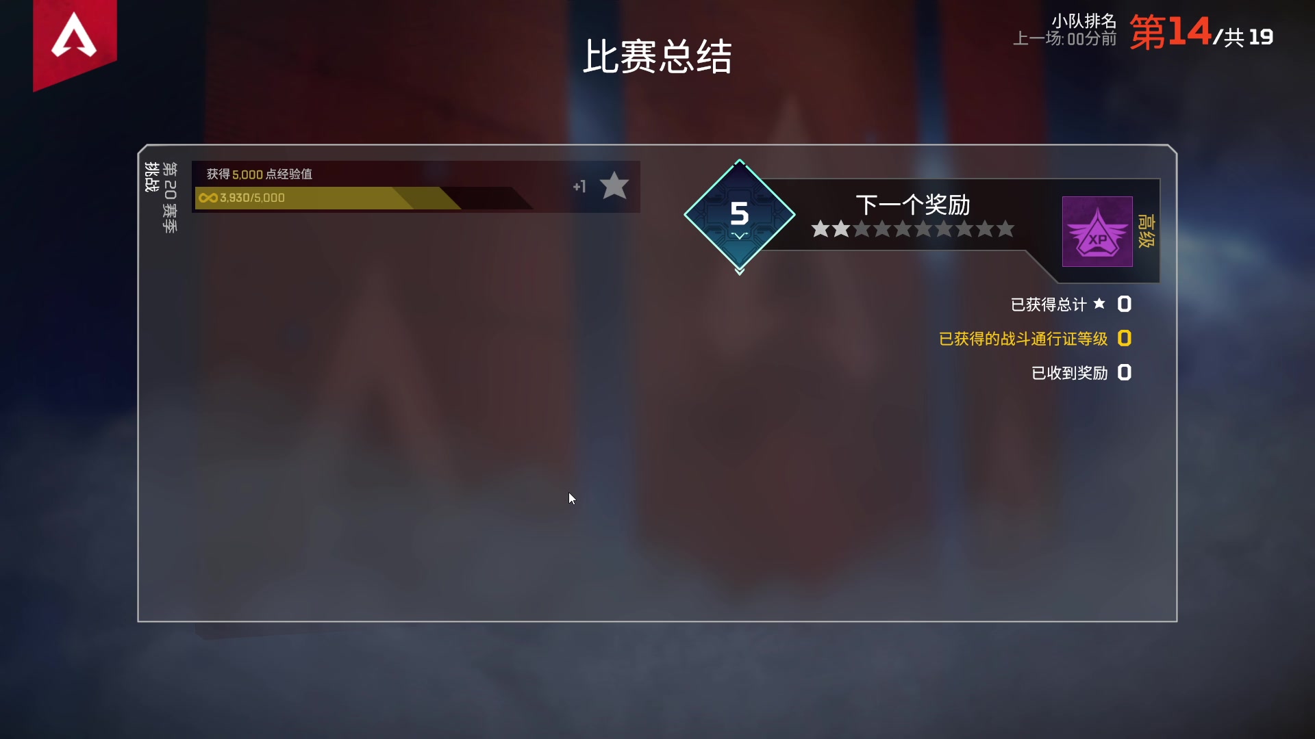 【2024-02-16 15点场】戴老六：咳嗽的脸疼你懂不