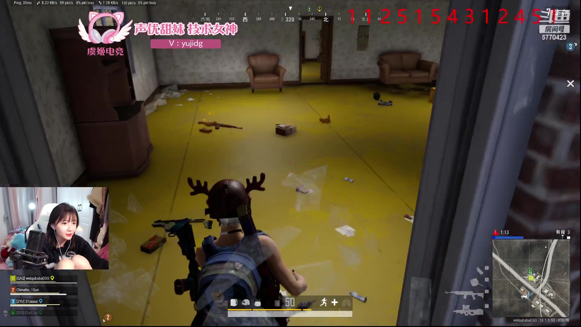 【2024-02-16 14点场】塔莉娅QAQ：社恐文静内向的小女生