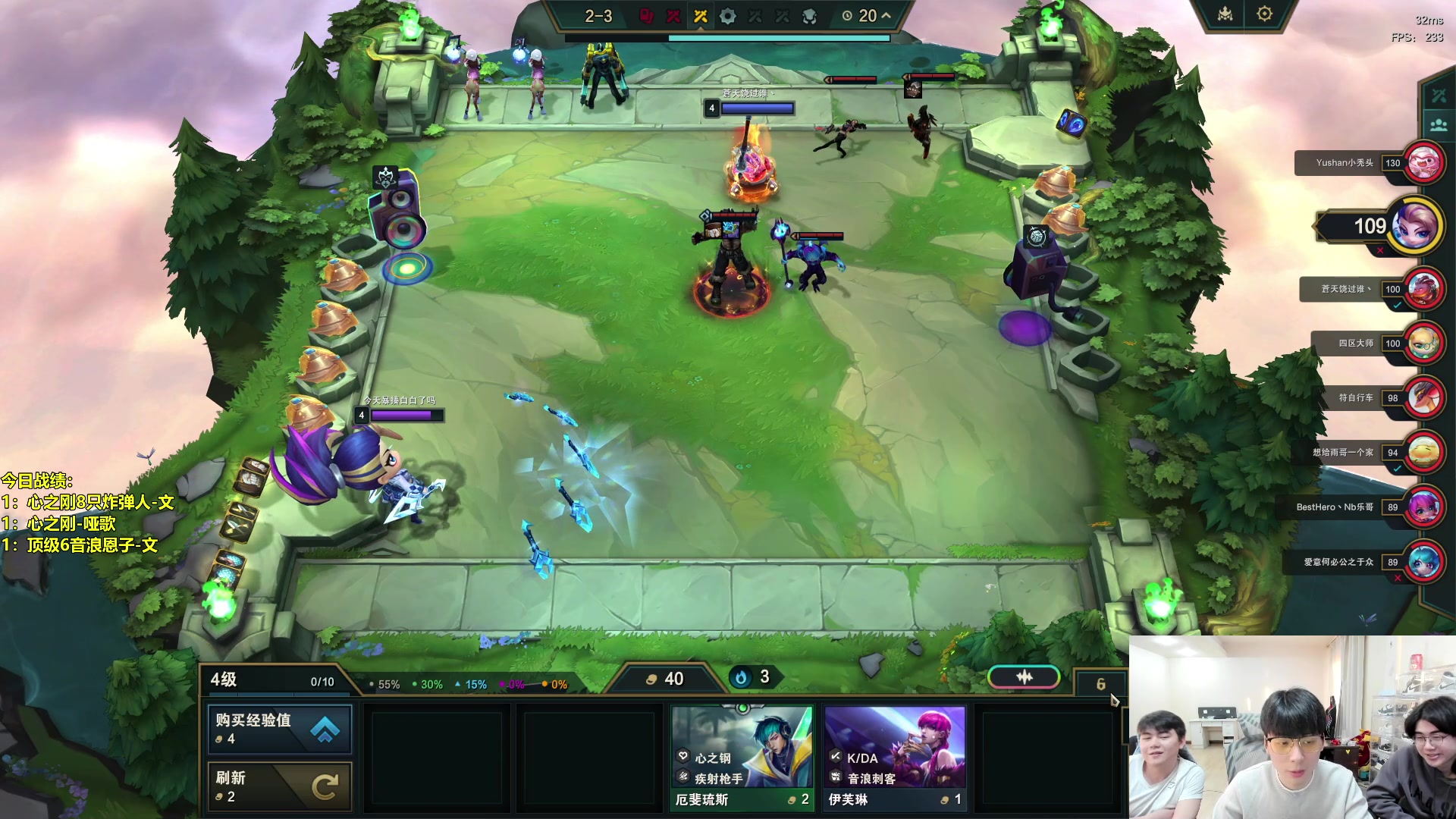 【2024-02-16 17点场】阿涛皎月Carry：新年快乐！ 6560603