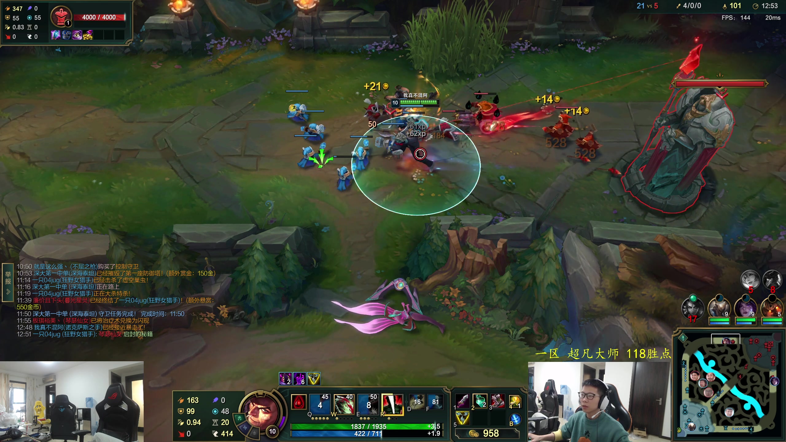 【2024-02-16 16点场】余小C真的很强：余小C：回来了，久等了！新年快乐