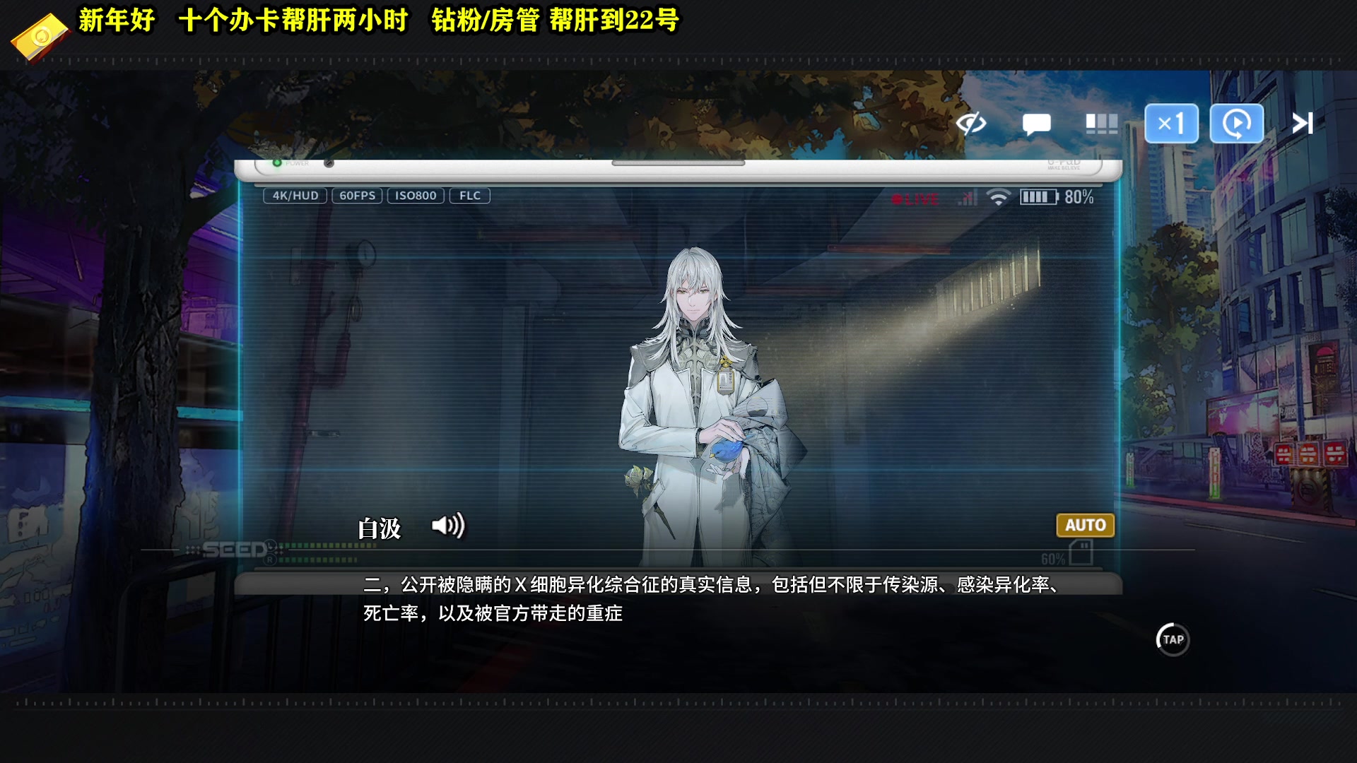 【2024-02-14 22点场】CSTG钢镚：【初五】迎财神  财源滚滚