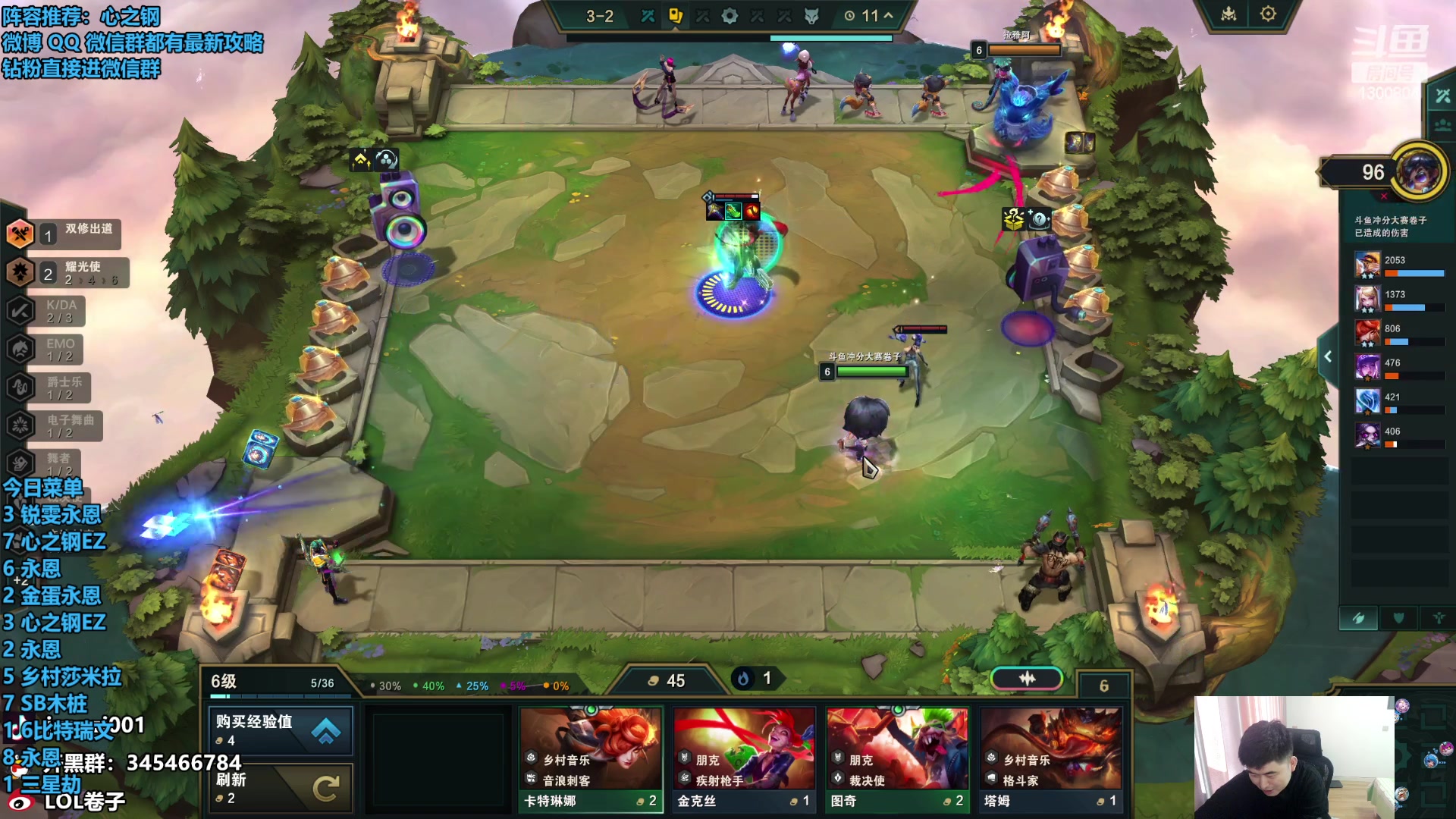 【2024-02-16 15点场】卷子丶：录像轮播中！！！